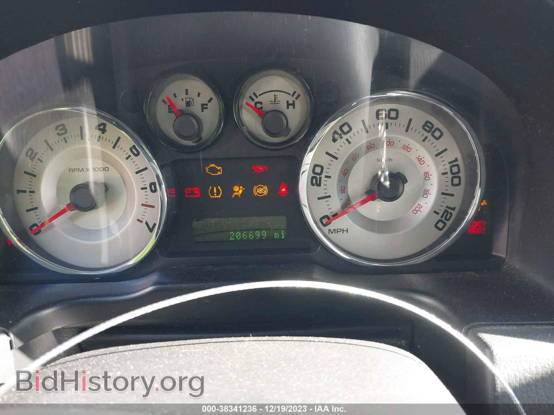 2007 FORD EDGE - VIN: 2FMDK39C37BA71711 - Photo 7