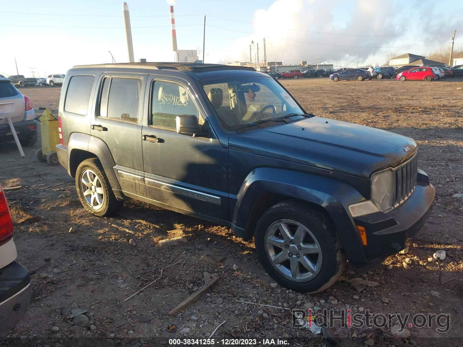 Фотография 1J8GN58K58W284665 - JEEP LIBERTY 2008