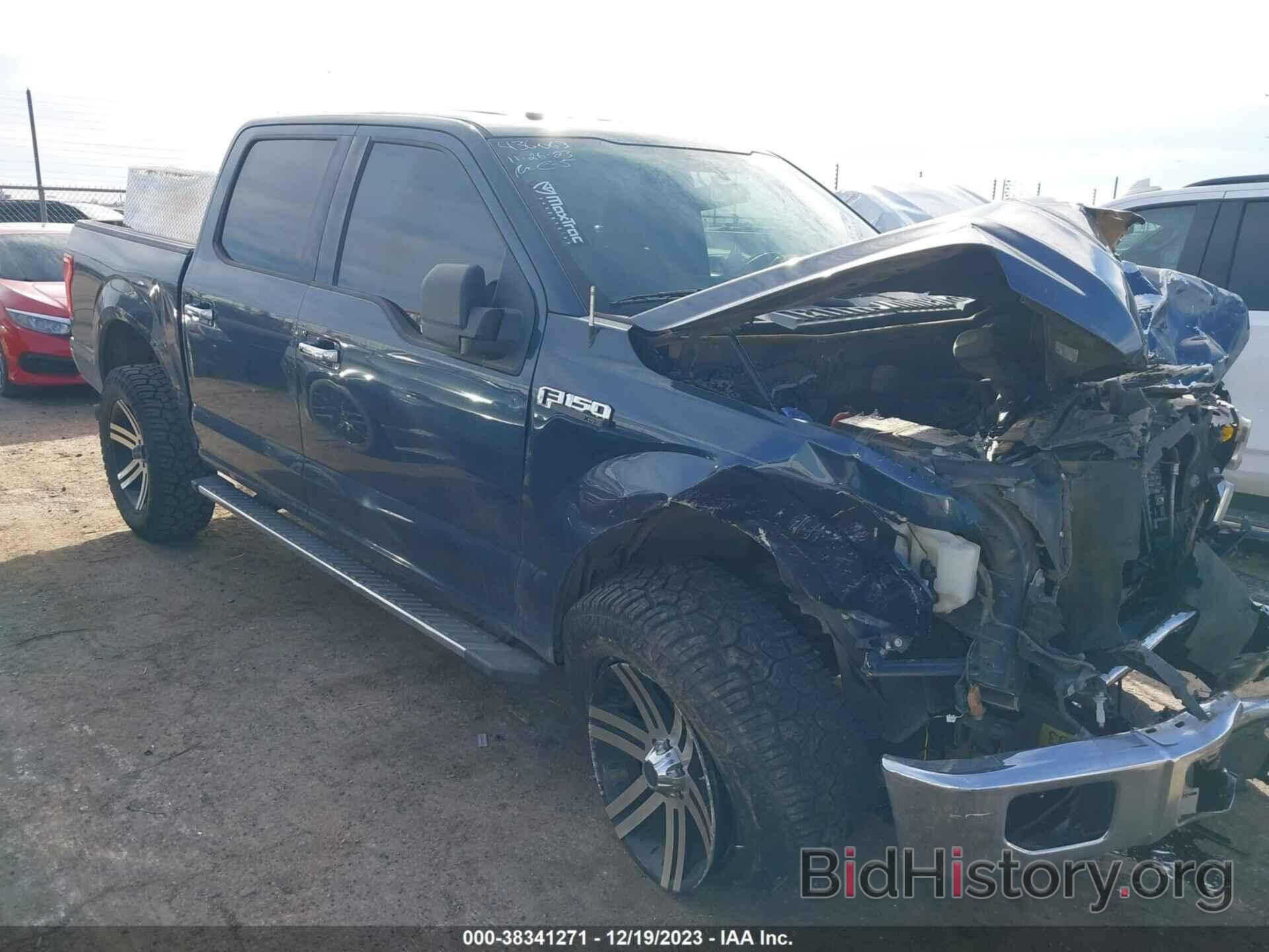 Photo 1FTEW1CF9FKD48791 - FORD F-150 2015