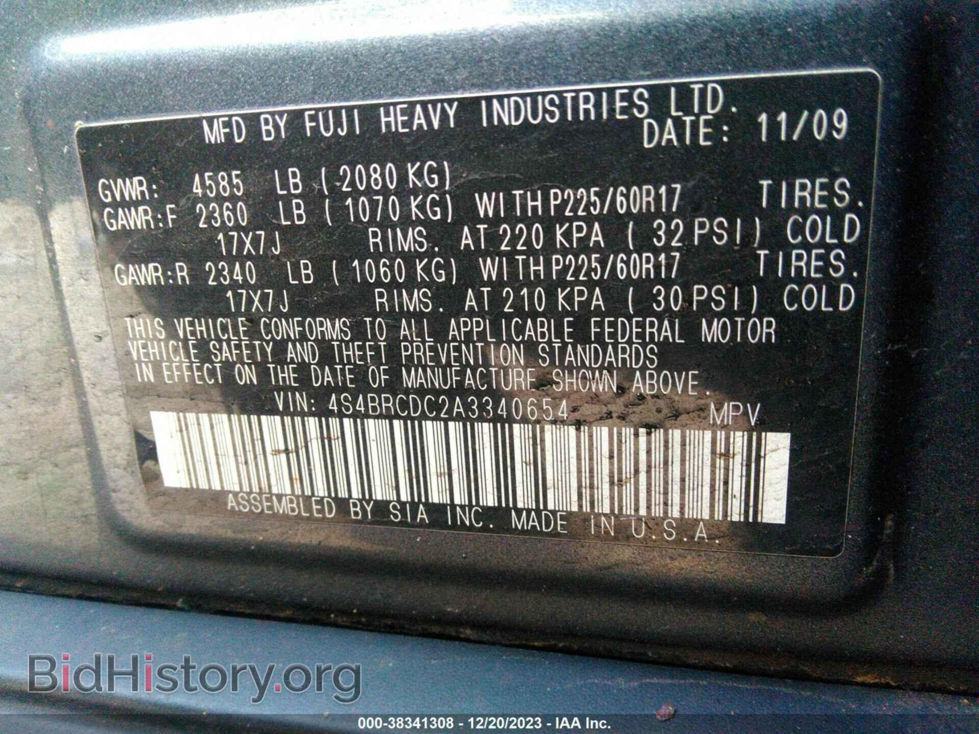 2010 SUBARU OUTBACK - VIN: 4S4BRCDC2A3340654 - Фото 9