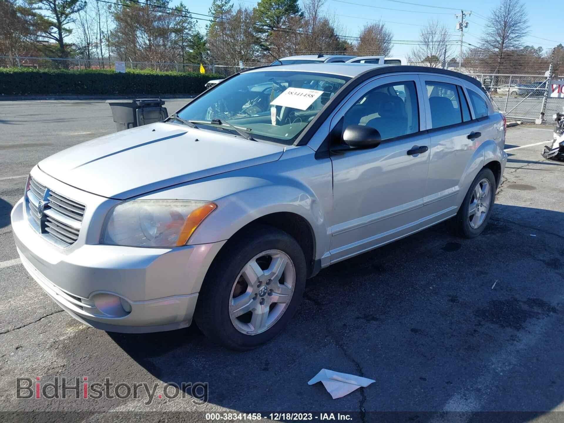 2007 DODGE CALIBER - VIN: 1B3HB48B87D595016 - Фото 2