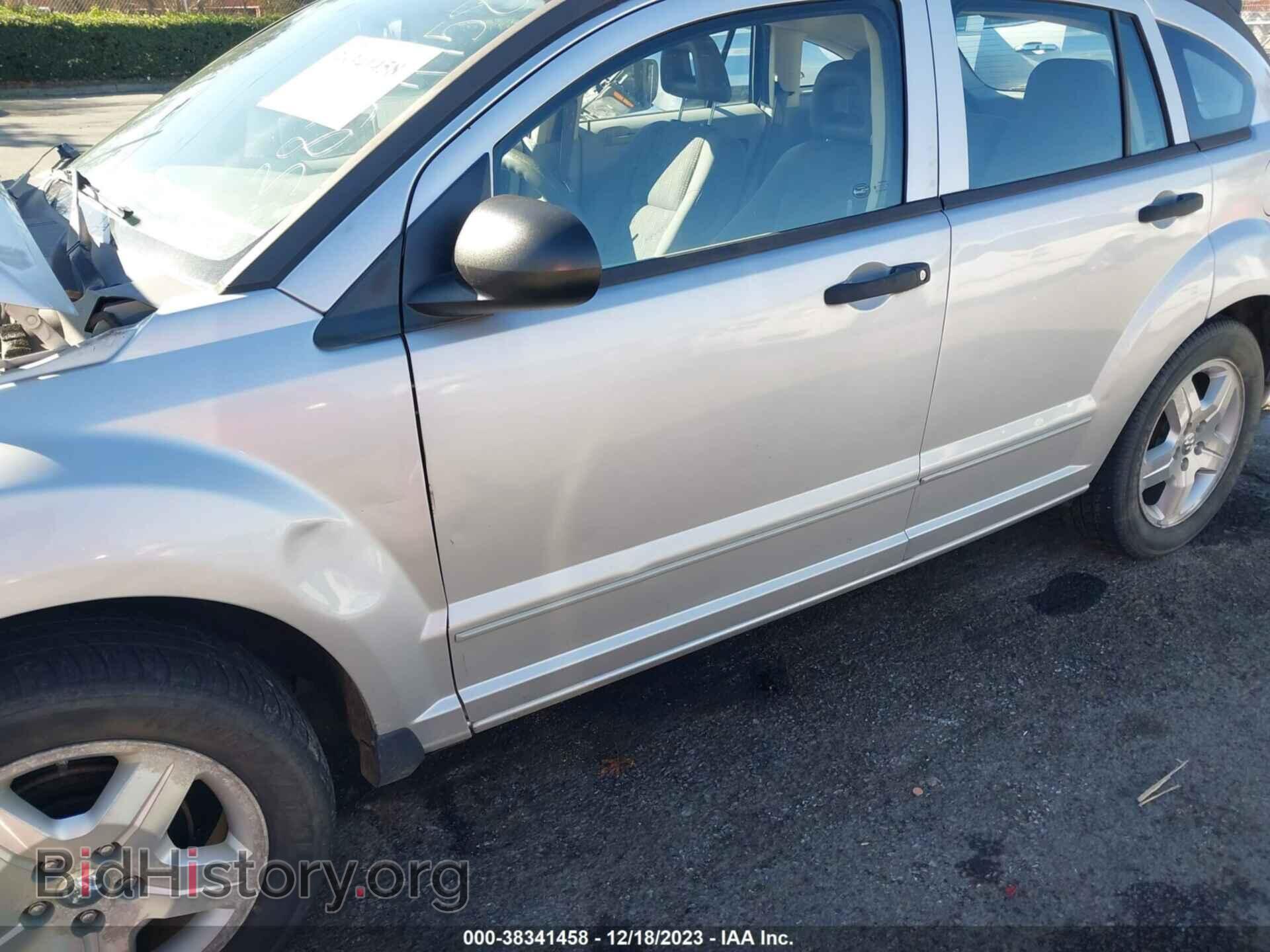 2007 DODGE CALIBER - VIN: 1B3HB48B87D595016 - Фото 6