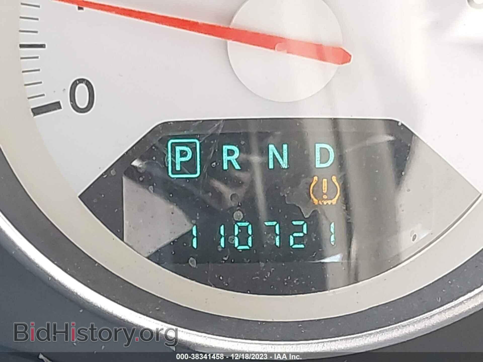 2007 DODGE CALIBER - VIN: 1B3HB48B87D595016 - Фото 7