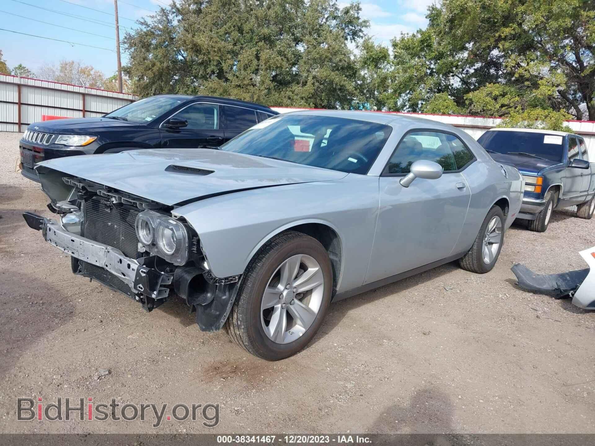 2023 DODGE CHALLENGER - VIN: 2C3CDZAG3PH578122 - Фото 2