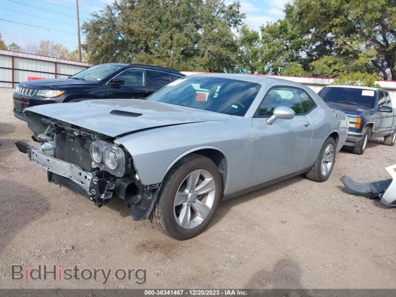 2023 Dodge CHALLENGER (VIN 2C3CDZAG3PH578122) — photo 2 of 17