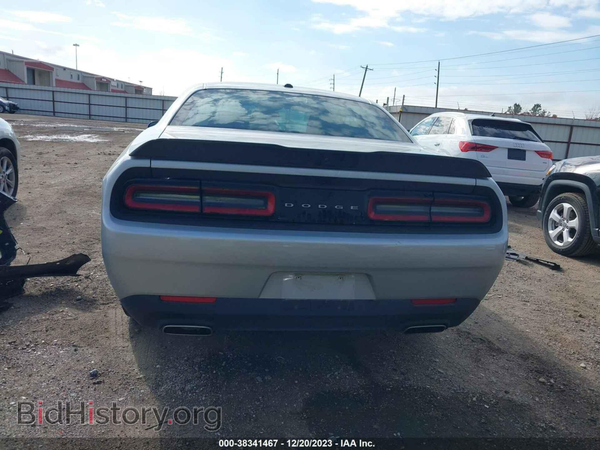 2023 DODGE CHALLENGER - VIN: 2C3CDZAG3PH578122 - Фото 17