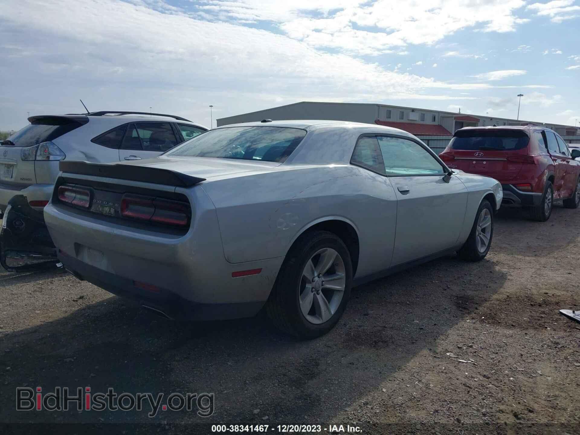 2023 DODGE CHALLENGER - VIN: 2C3CDZAG3PH578122 - Фото 4