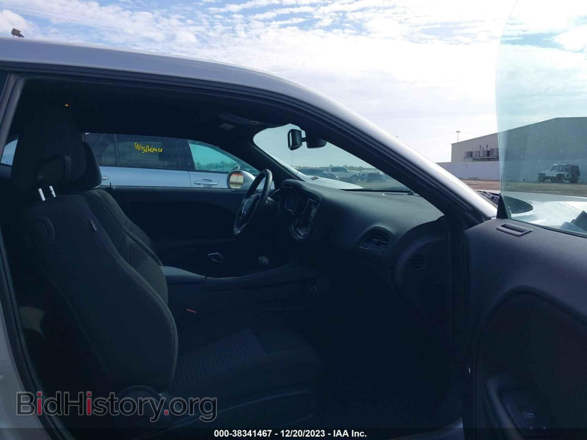 2023 DODGE CHALLENGER - VIN: 2C3CDZAG3PH578122 - Фото 5