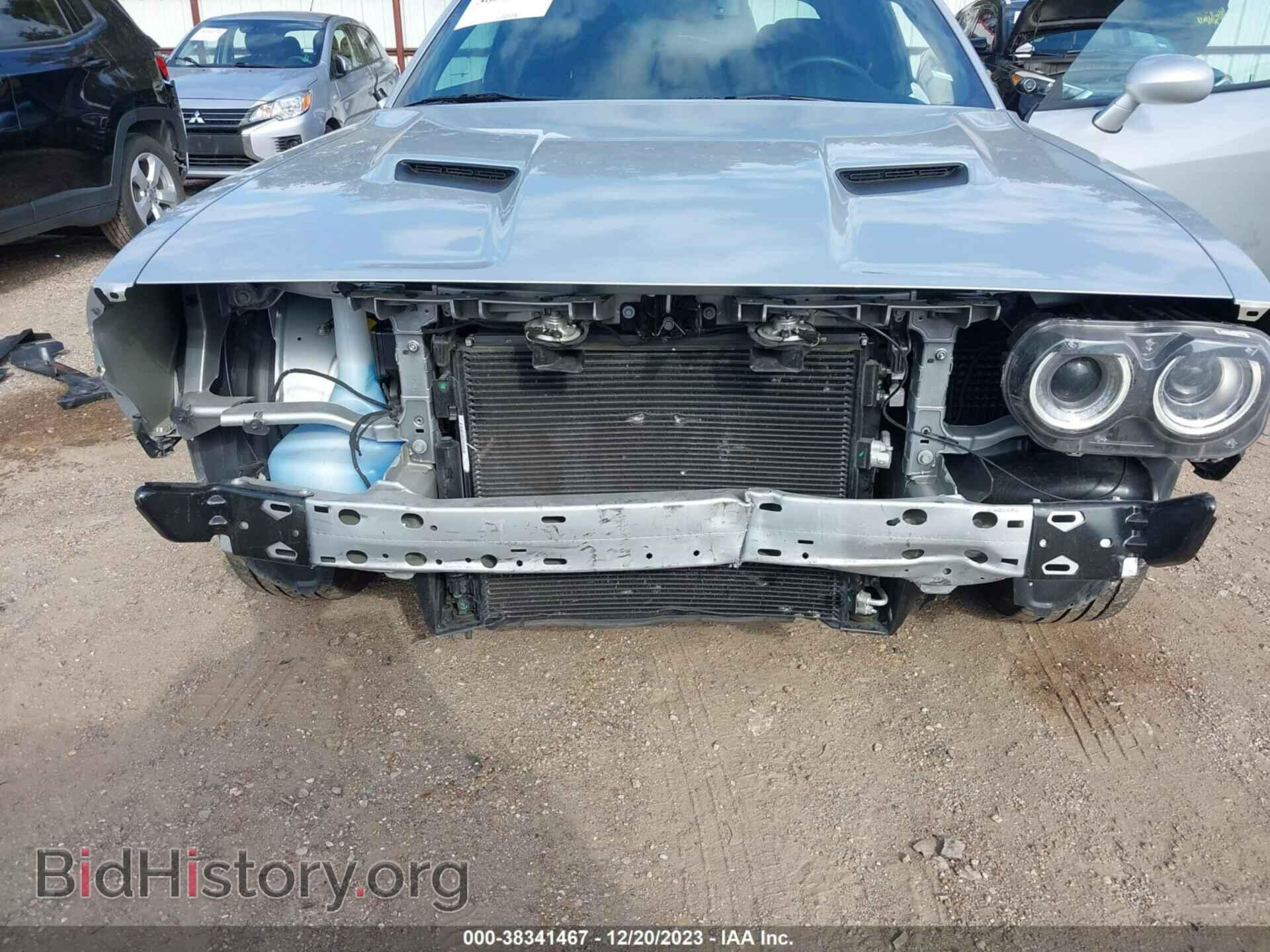 2023 DODGE CHALLENGER - VIN: 2C3CDZAG3PH578122 - Фото 6