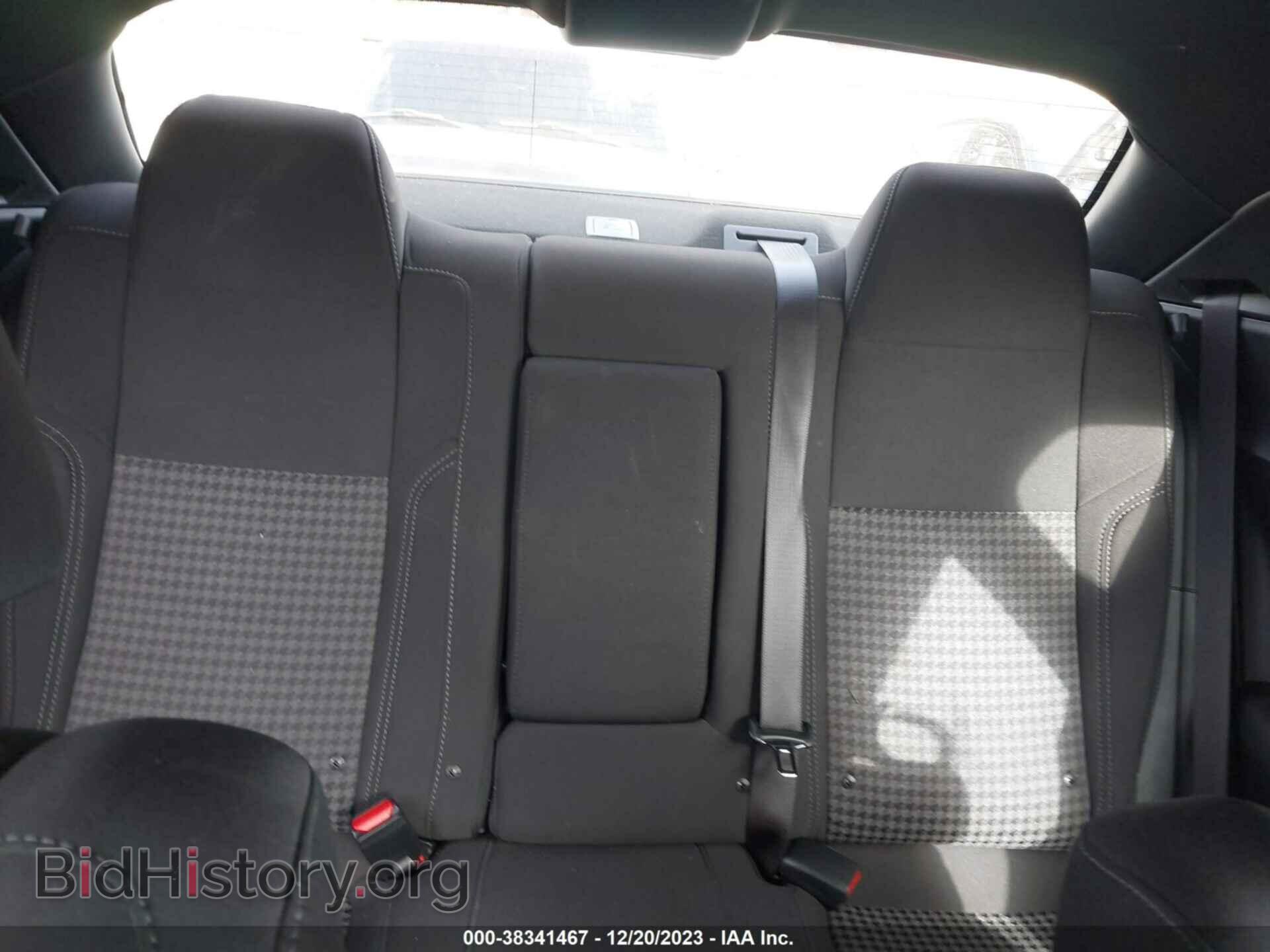 2023 DODGE CHALLENGER - VIN: 2C3CDZAG3PH578122 - Фото 8