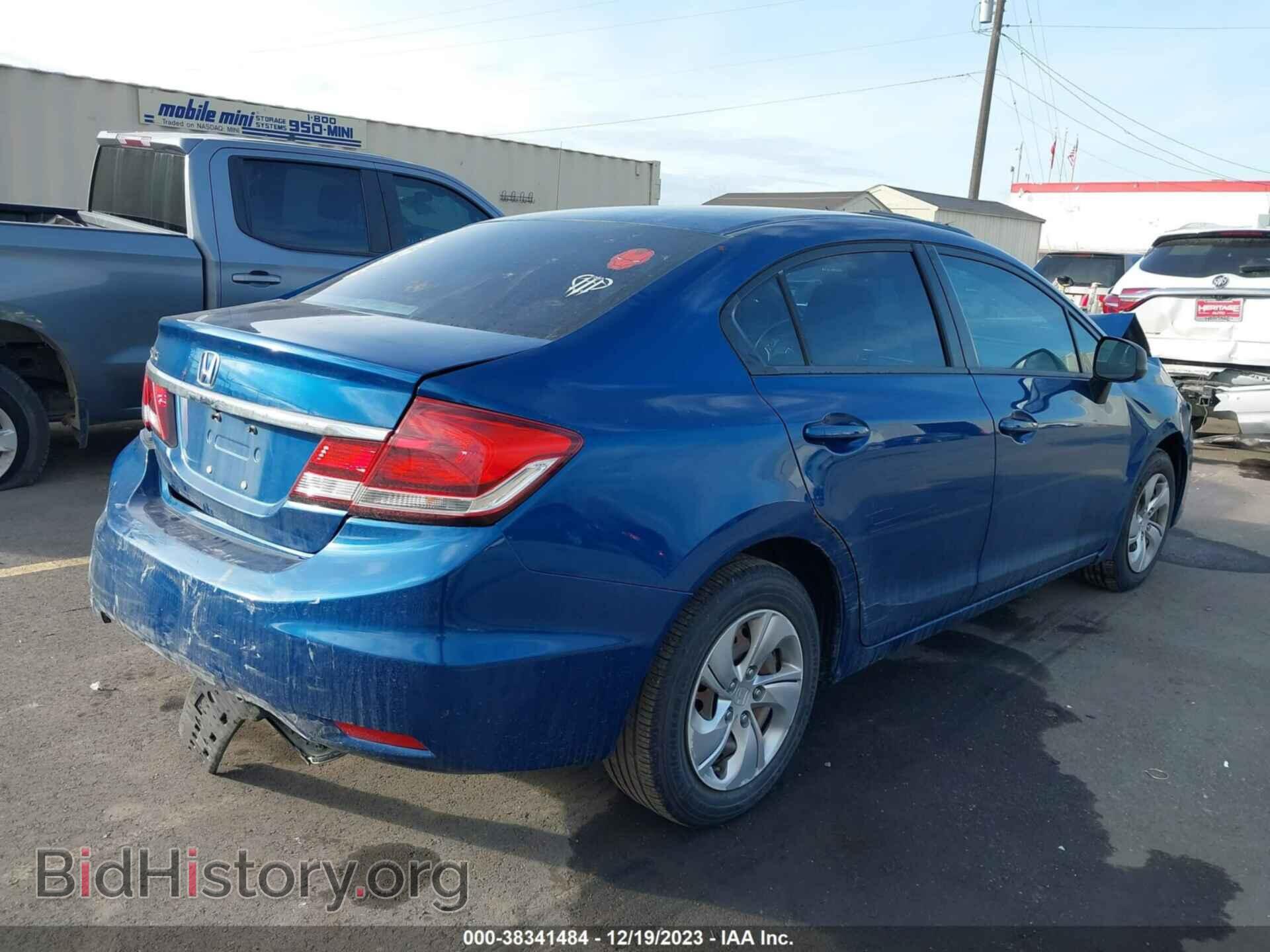 2013 HONDA CIVIC - VIN: 2HGFB2F59DH577308 - Фото 4