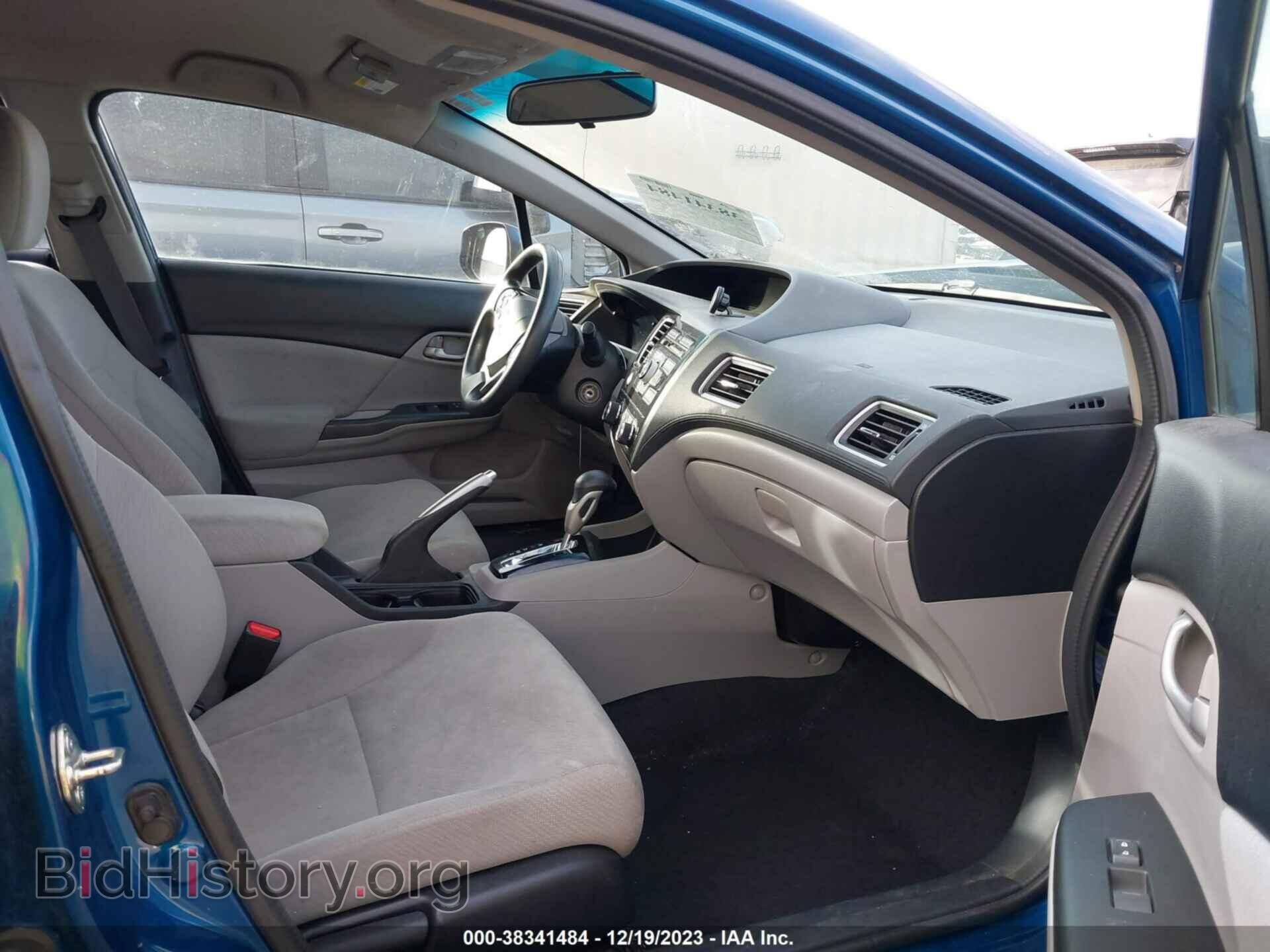 2013 HONDA CIVIC - VIN: 2HGFB2F59DH577308 - Фото 5