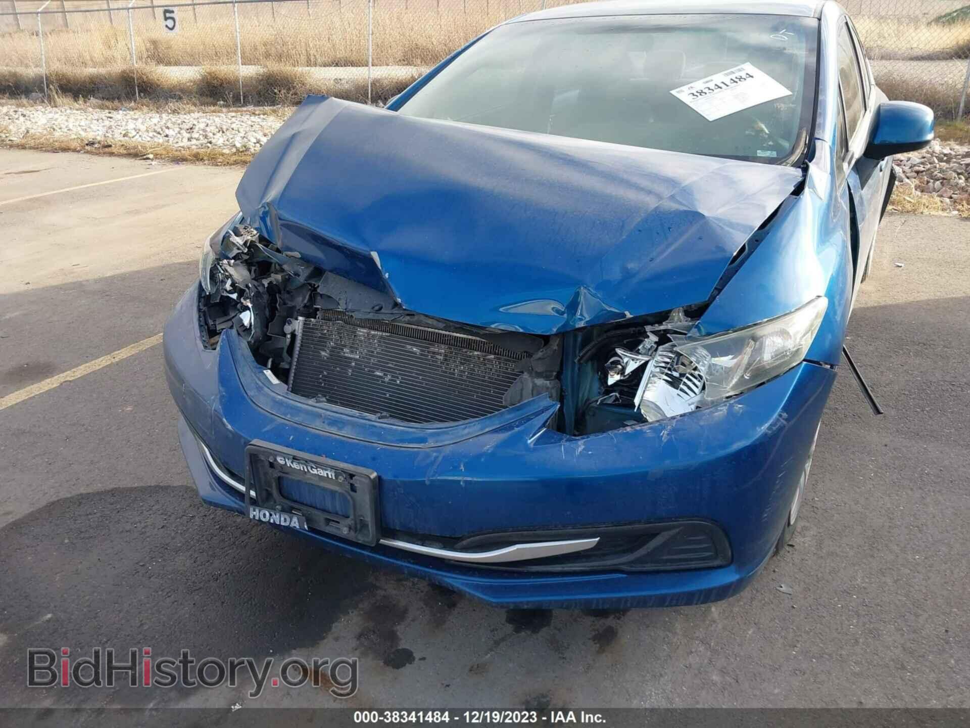 2013 HONDA CIVIC - VIN: 2HGFB2F59DH577308 - Фото 6