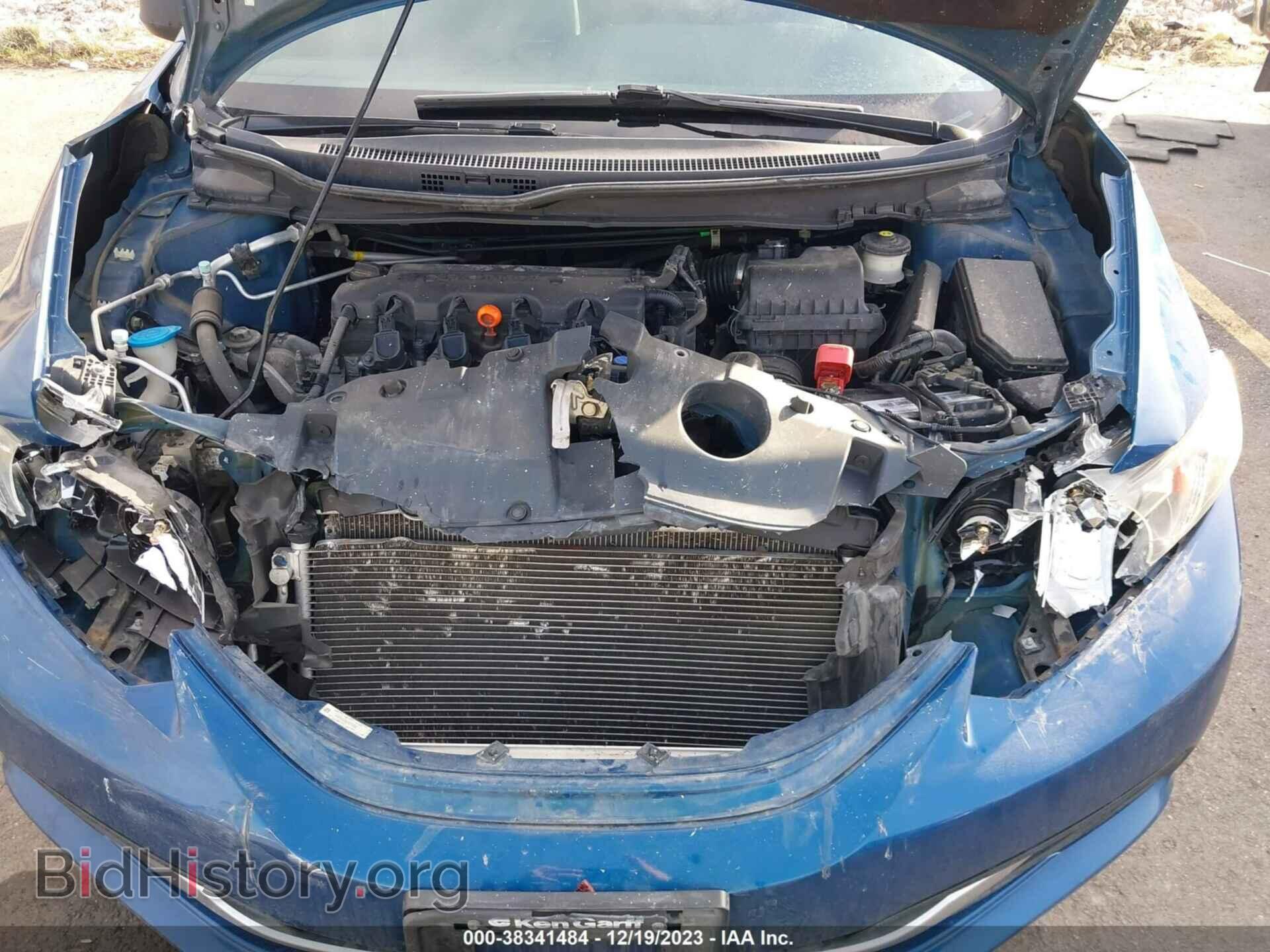 2013 HONDA CIVIC - VIN: 2HGFB2F59DH577308 - Фото 10