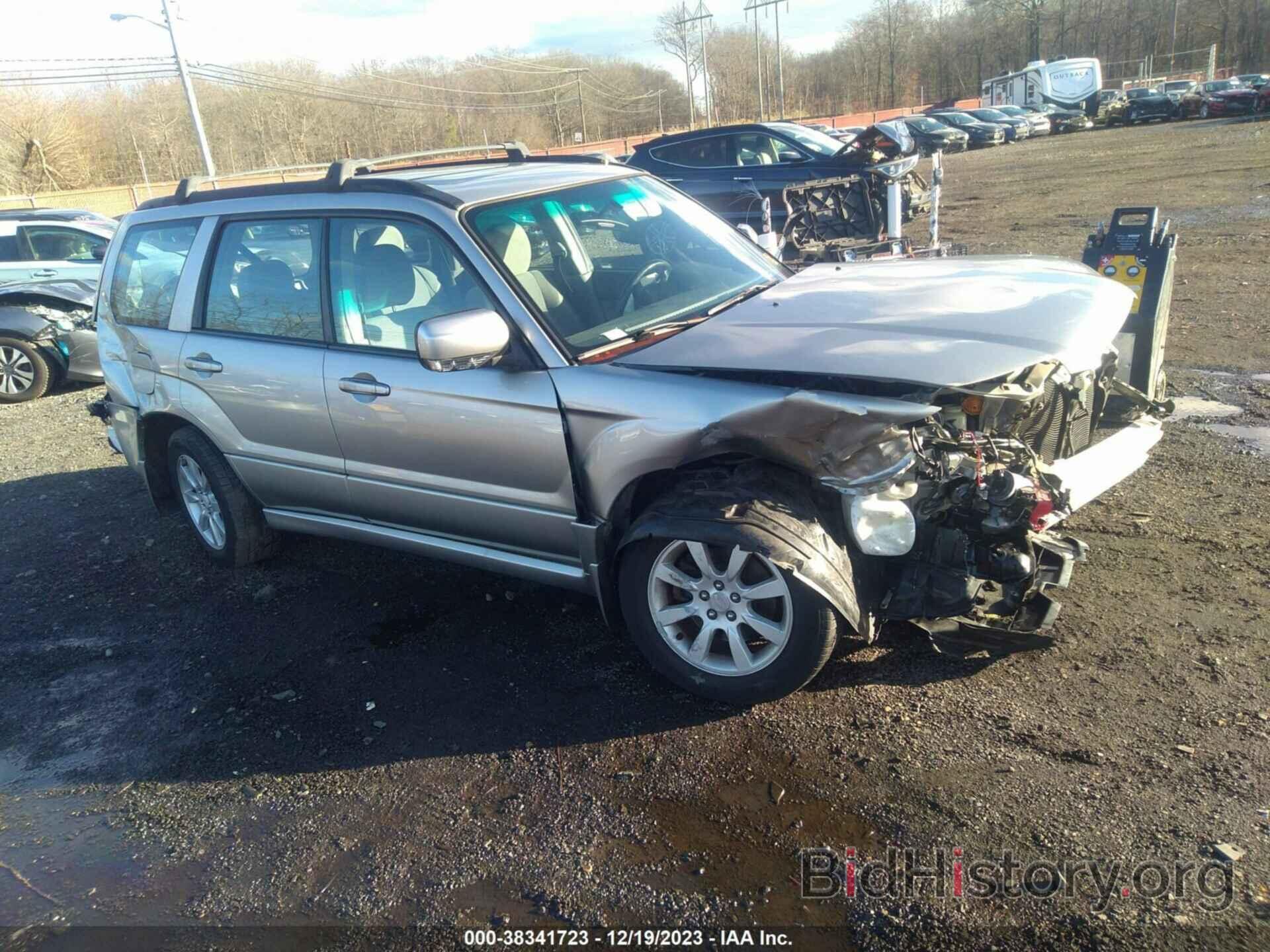 Photo JF1SG65616H748745 - SUBARU FORESTER 2006