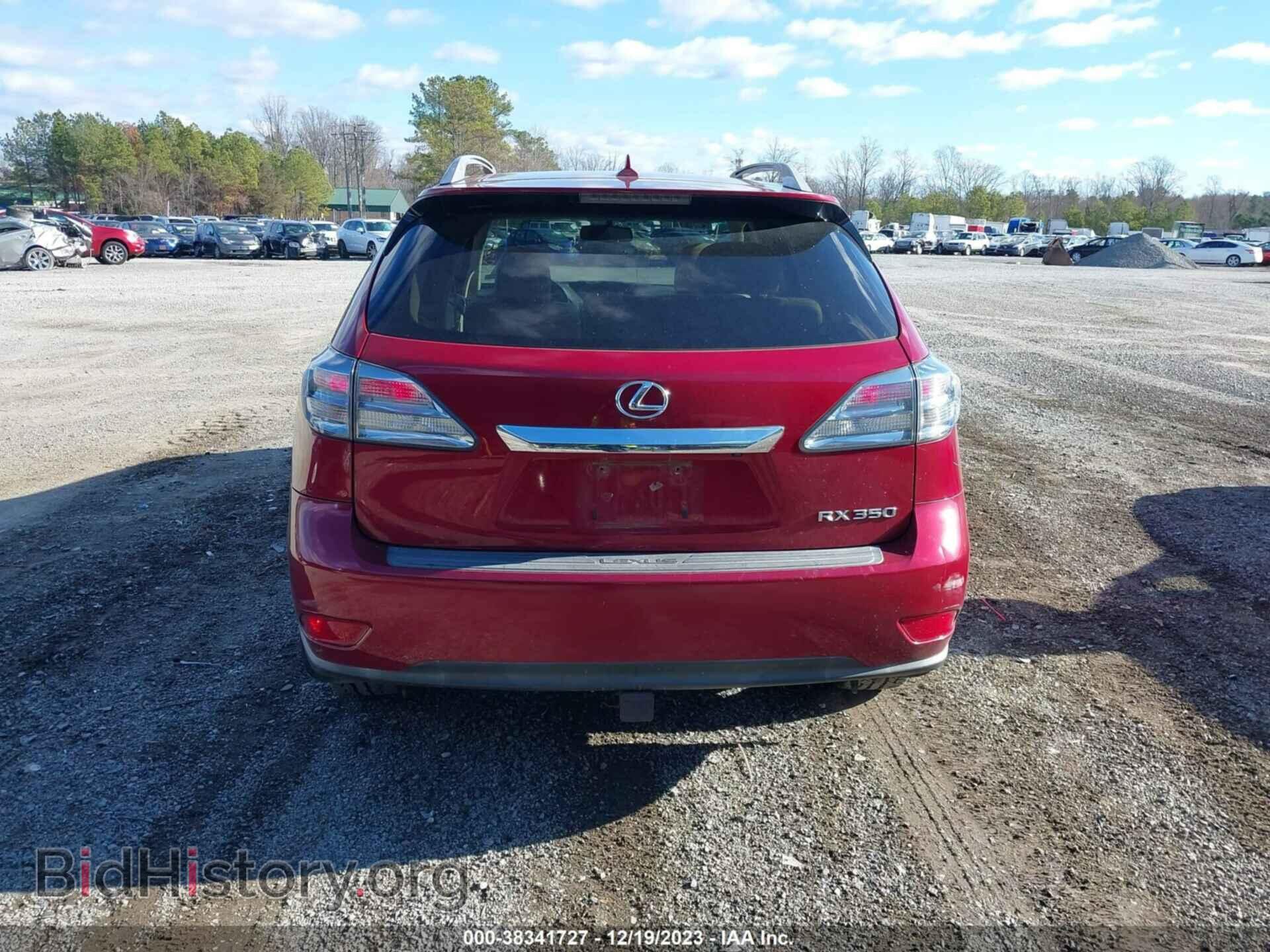 2011 LEXUS RX 350 - VIN: 2T2BK1BA4BC084178 - Фото 16