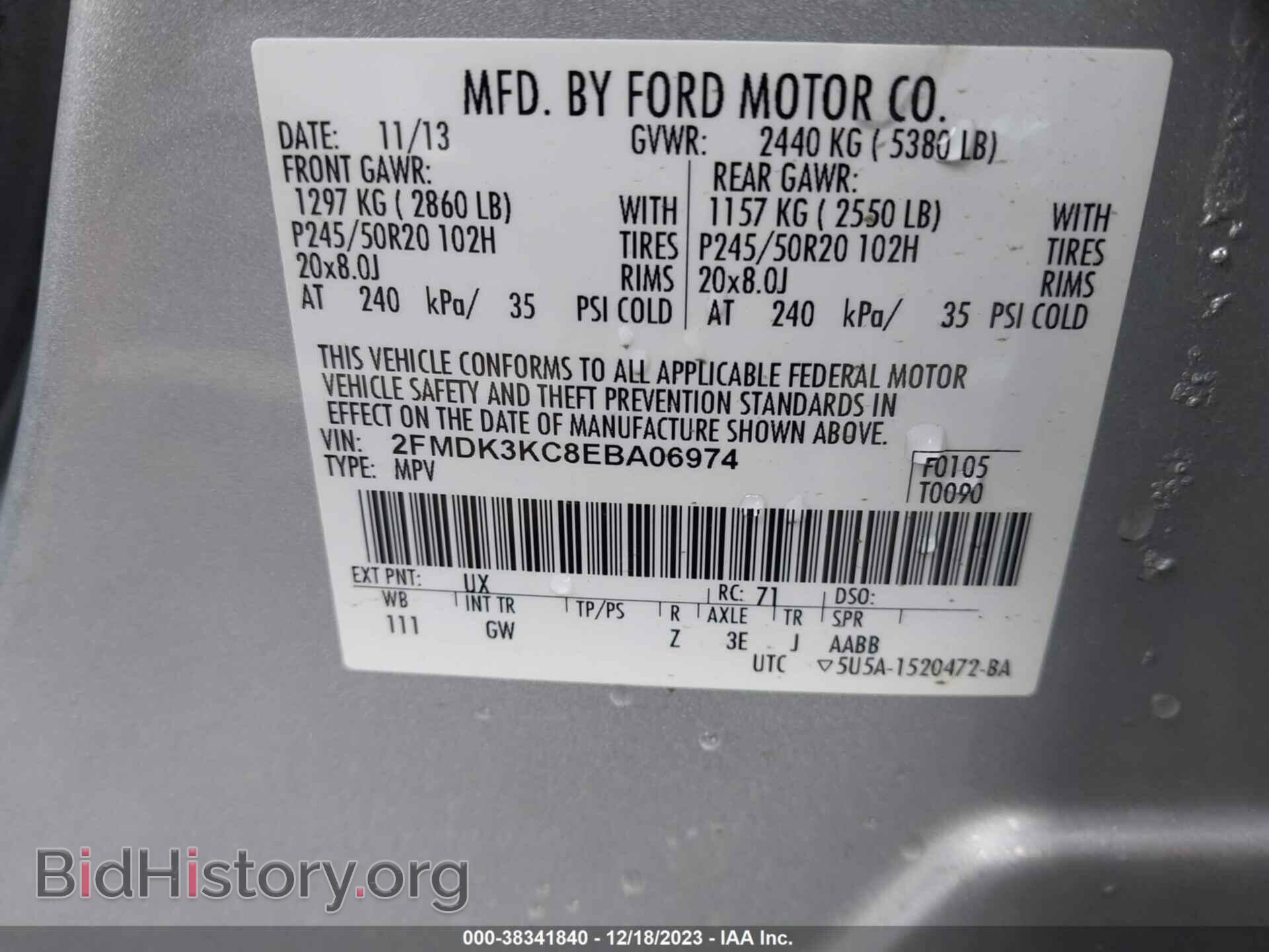 2014 FORD EDGE - VIN: 2FMDK3KC8EBA06974 - Photo 9
