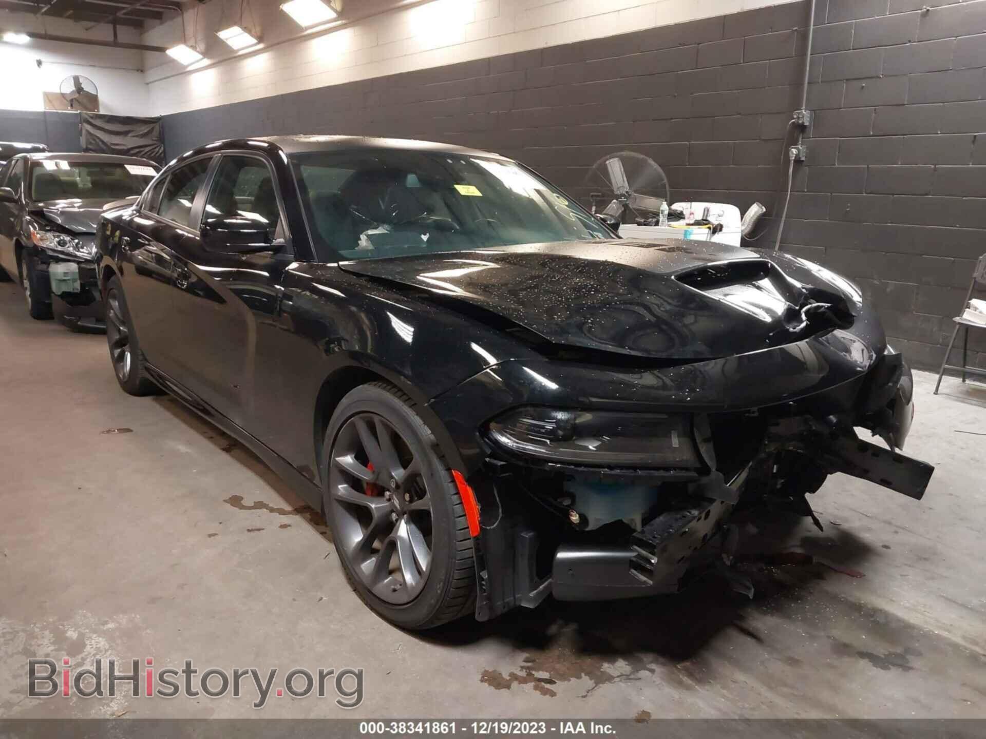 Photo 2C3CDXCT2PH534787 - DODGE CHARGER 2023