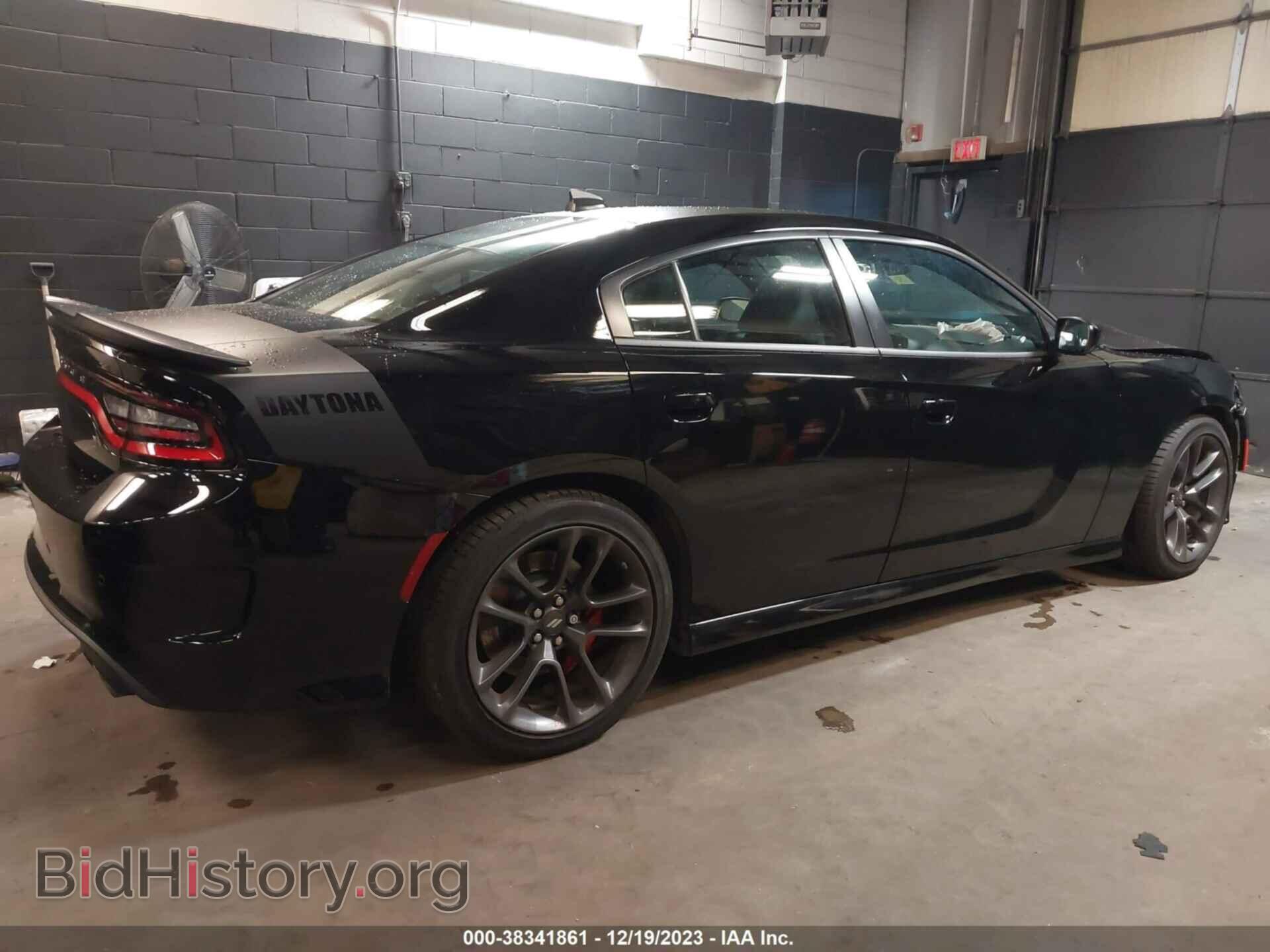 2023 DODGE CHARGER - VIN: 2C3CDXCT2PH534787 - Фото 4