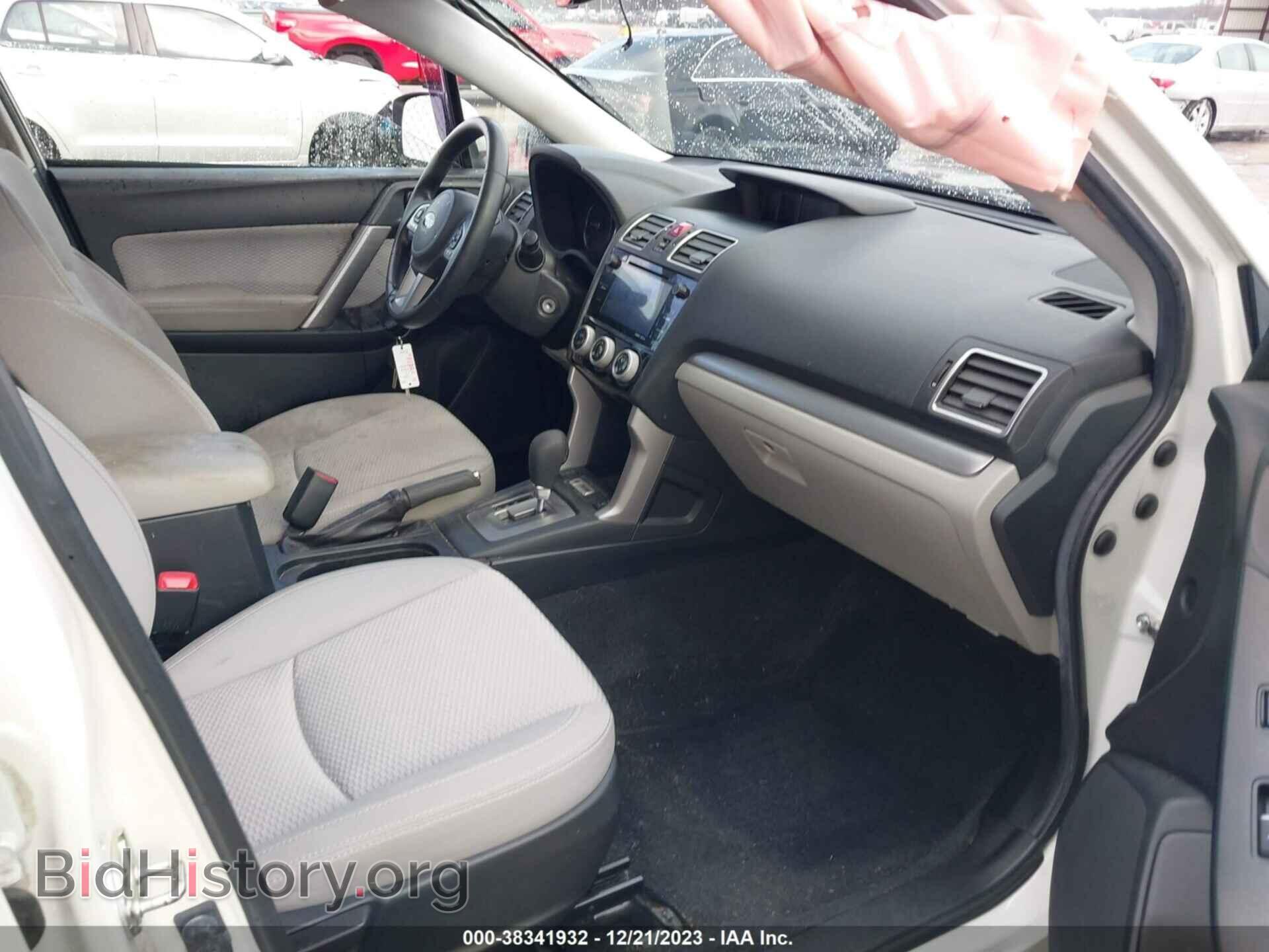 2017 SUBARU FORESTER - VIN: JF2SJAGC6HH470043 - Фото 5
