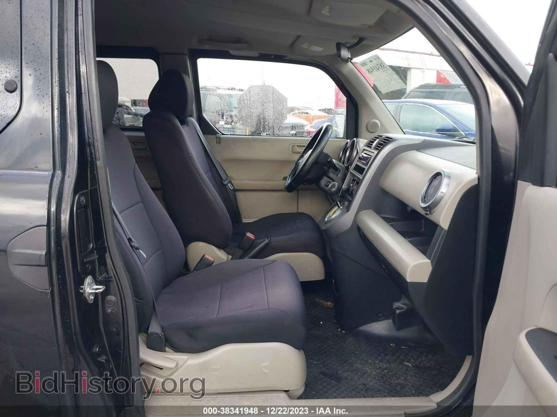 2011 HONDA ELEMENT - VIN: 5J6YH2H37BL006198 - Photo 5