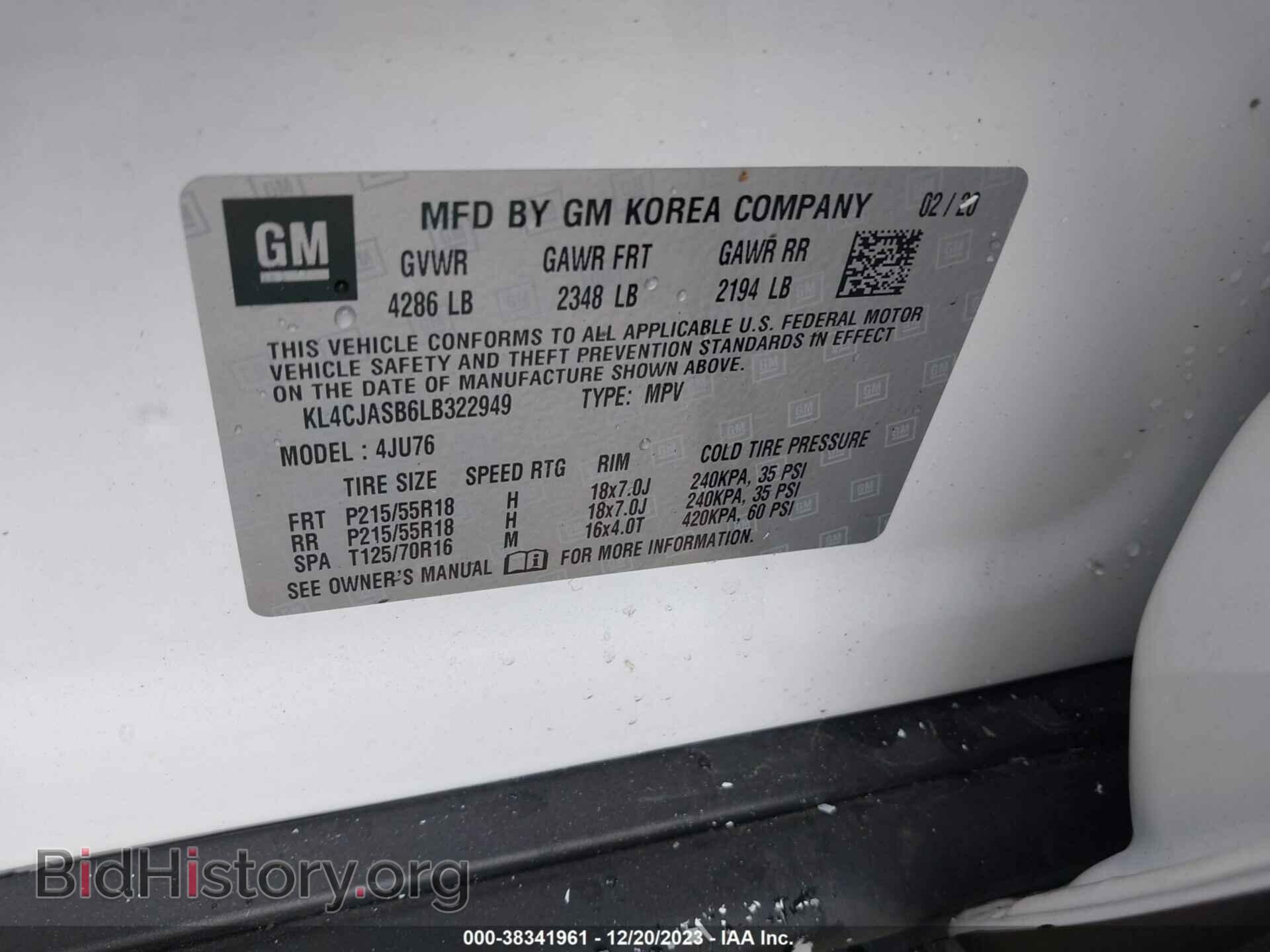 2020 BUICK ENCORE - VIN: KL4CJASB6LB322949 - Фото 9