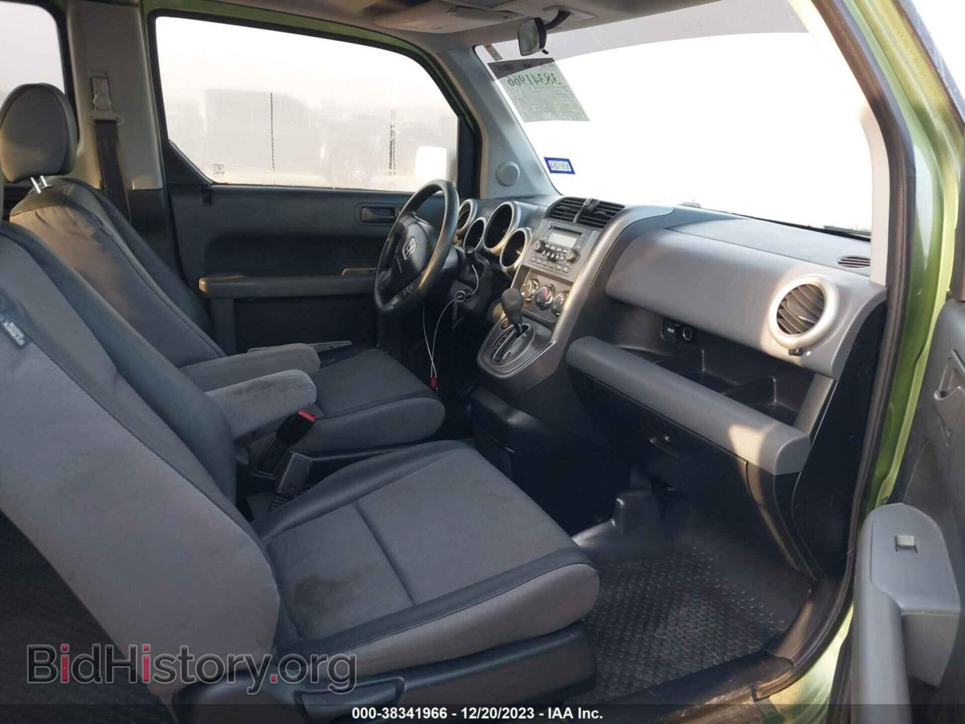 2006 HONDA ELEMENT - VIN: 5J6YH18786L003765 - Фото 5