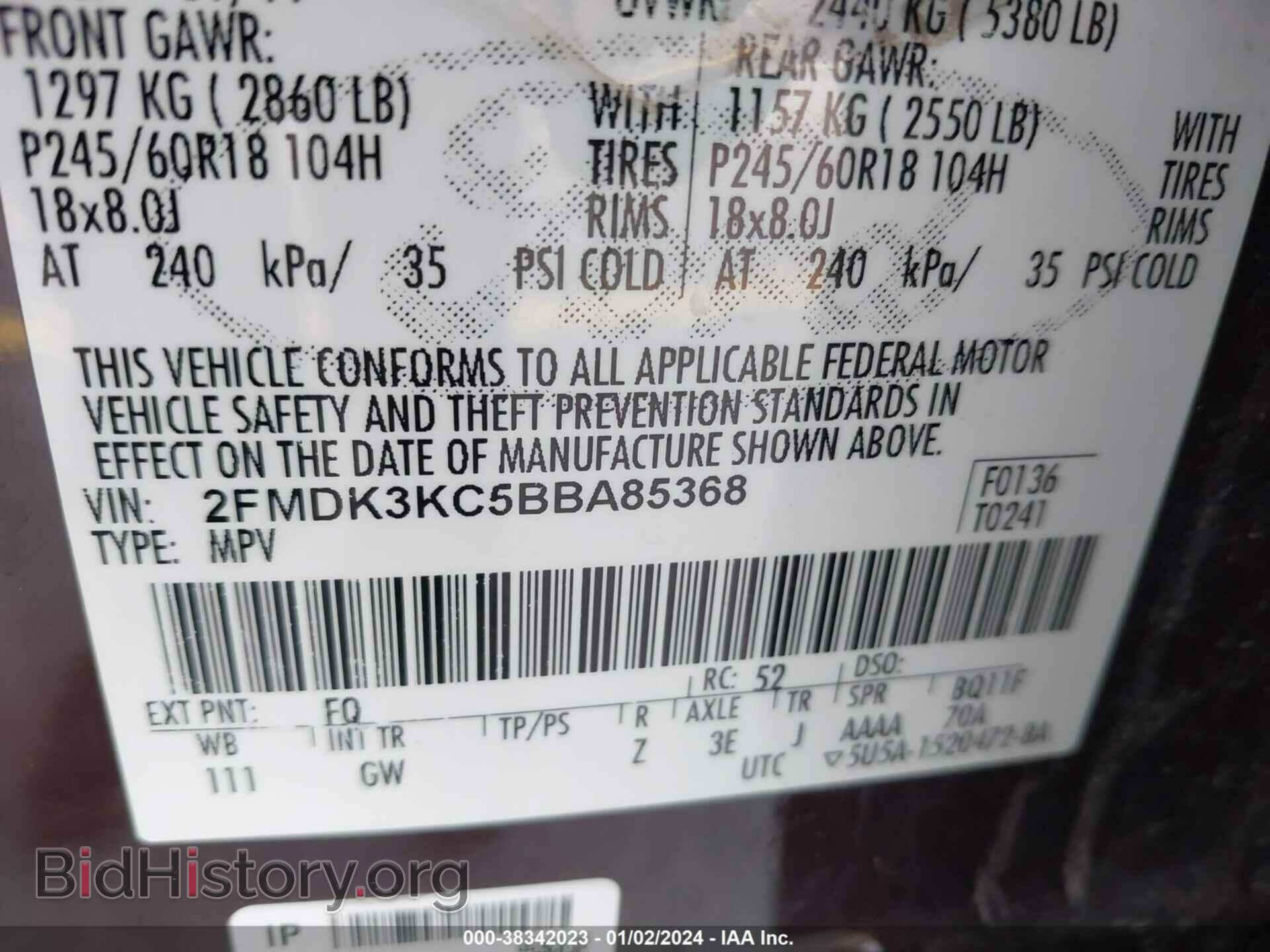 2011 FORD EDGE - VIN: 2FMDK3KC5BBA85368 - Фото 9
