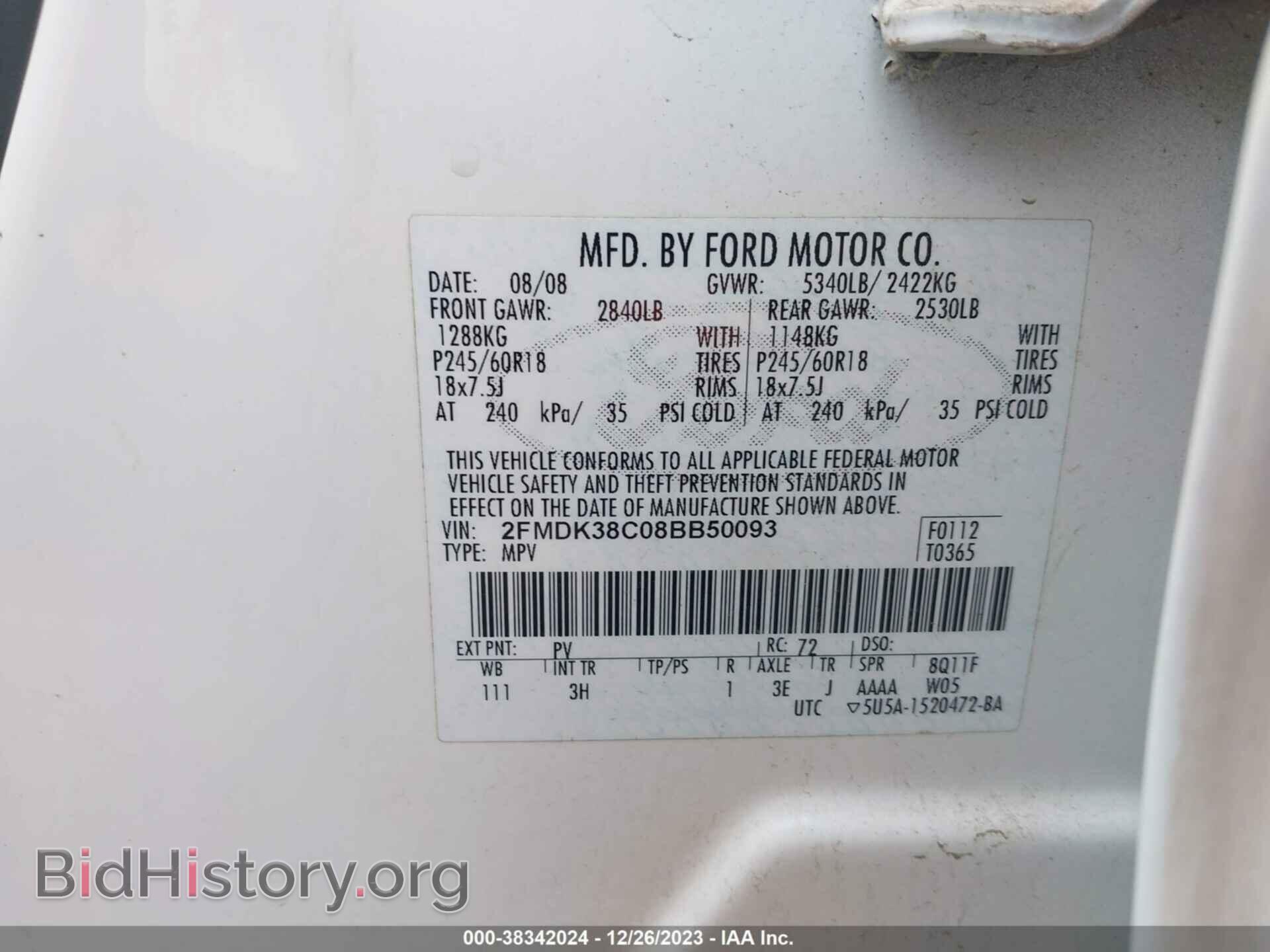 2008 FORD EDGE - VIN: 2FMDK38C08BB50093 - Фото 9