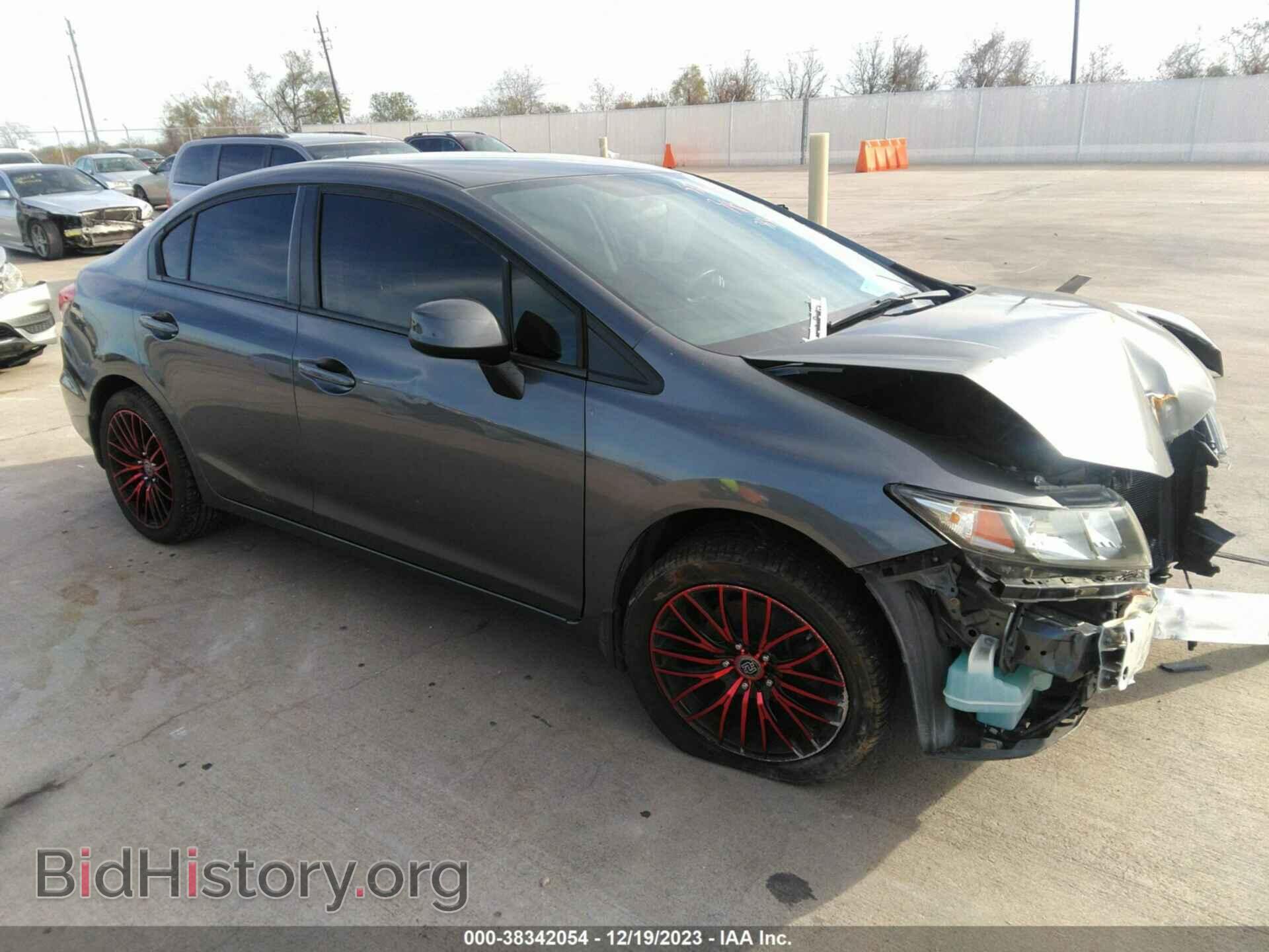 Фотография 19XFB2F54DE067085 - HONDA CIVIC 2013