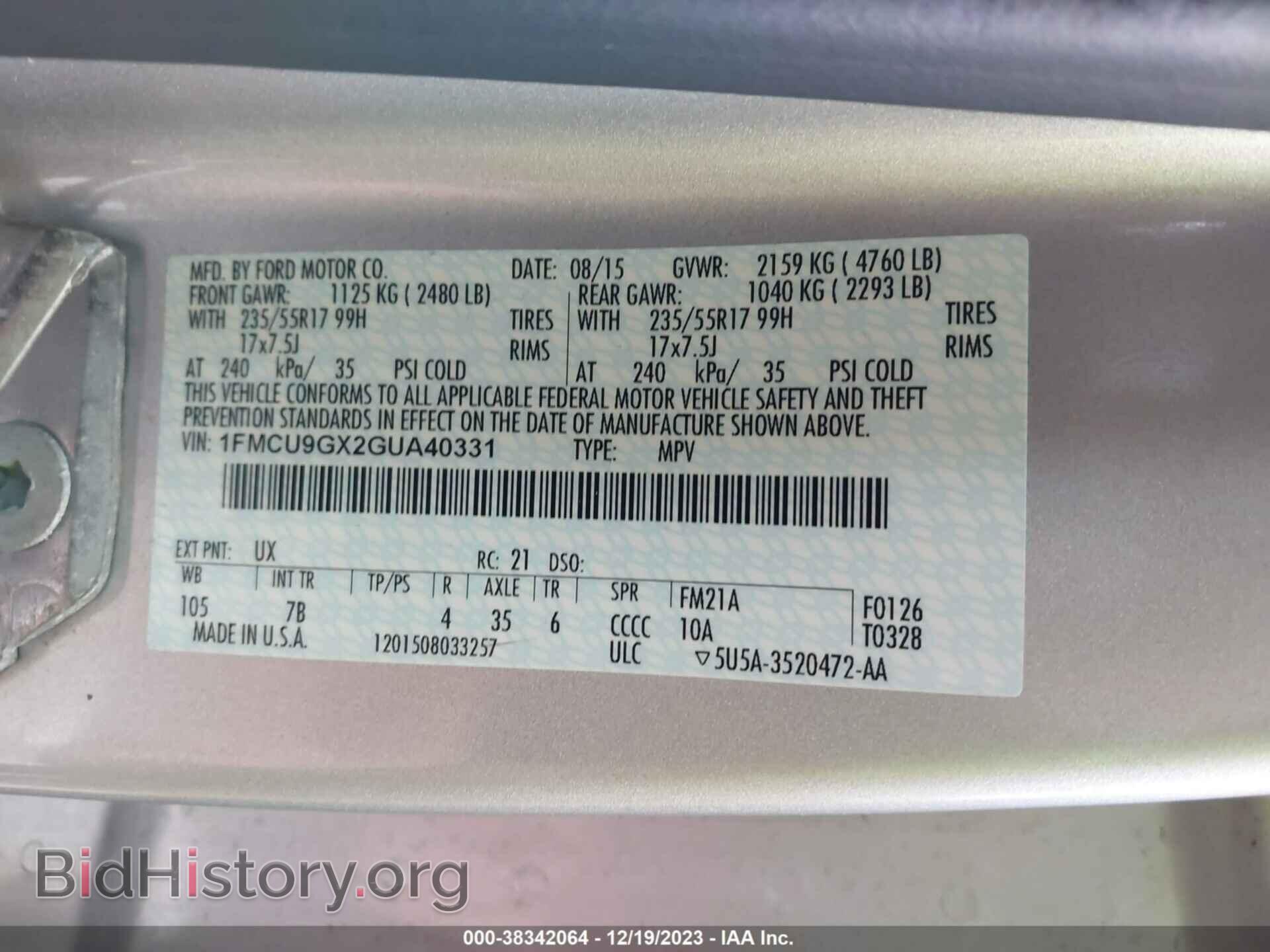 2016 FORD ESCAPE - VIN: 1FMCU9GX2GUA40331 - Фото 9