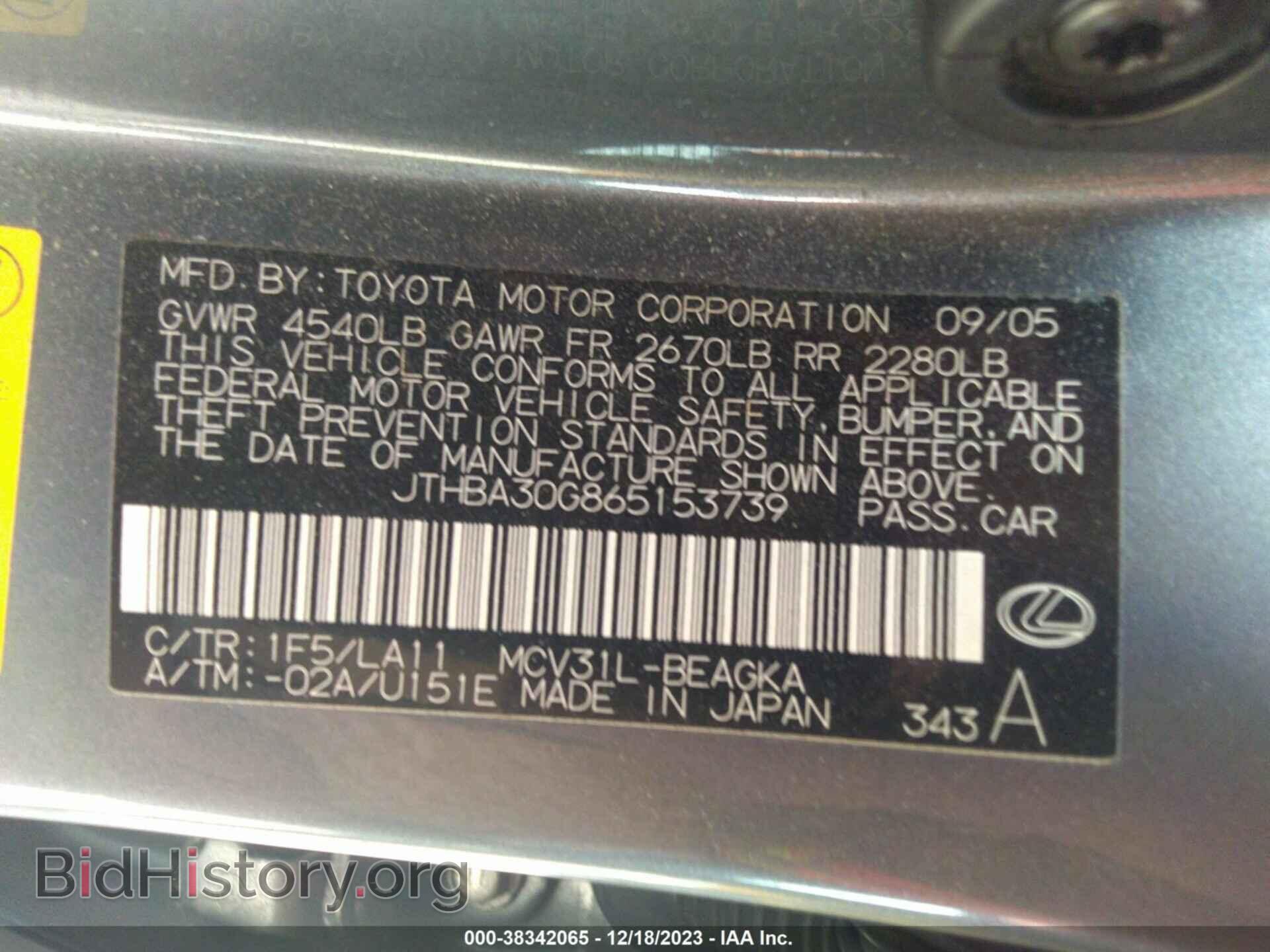 2006 LEXUS ES 330 - VIN: JTHBA30G865153739 - Фото 9