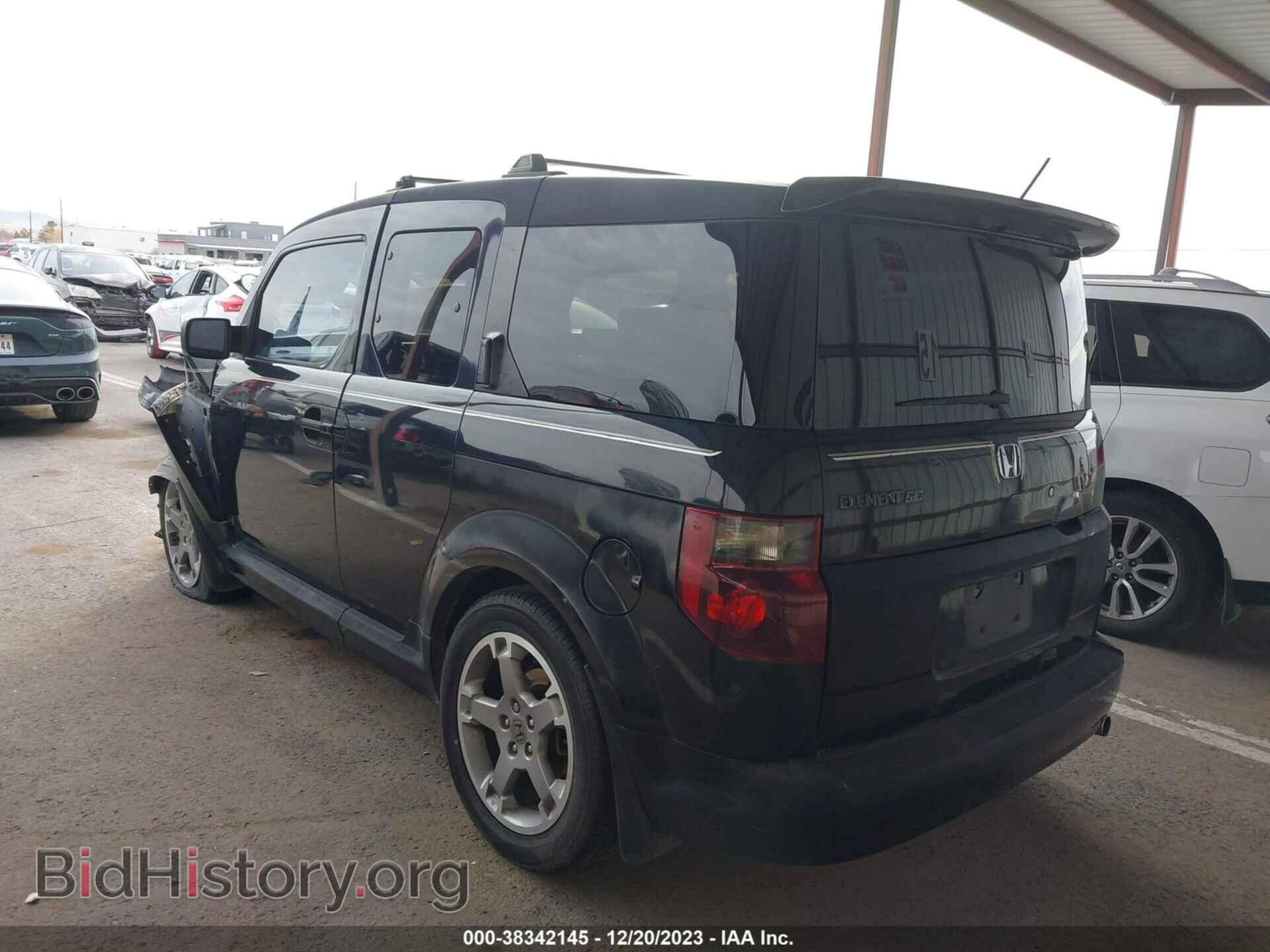 2007 HONDA ELEMENT - VIN: 5J6YH18927L003800 - Фото 3