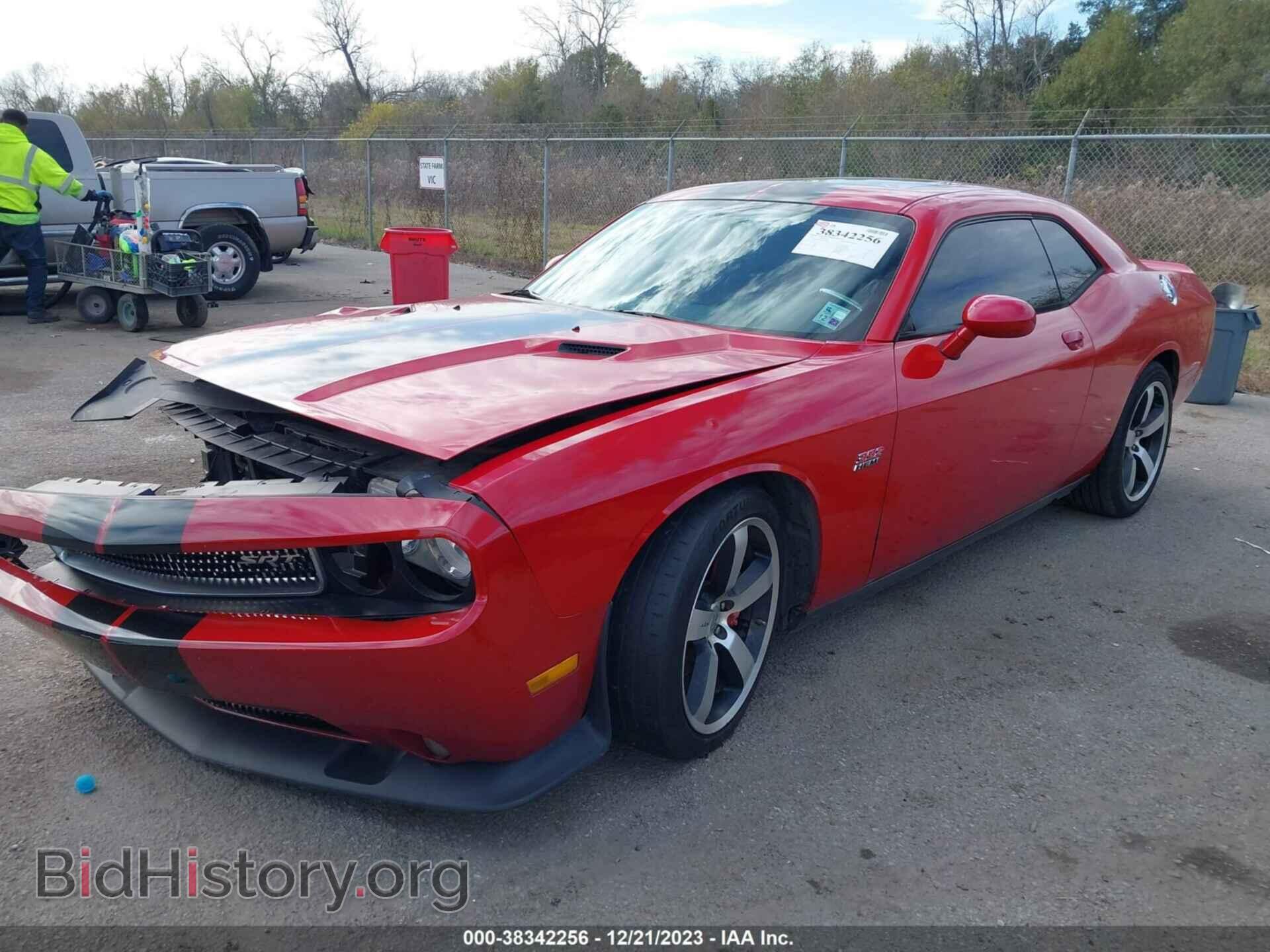2012 DODGE CHALLENGER - VIN: 2C3CDYCJ7CH106079 - Фото 2