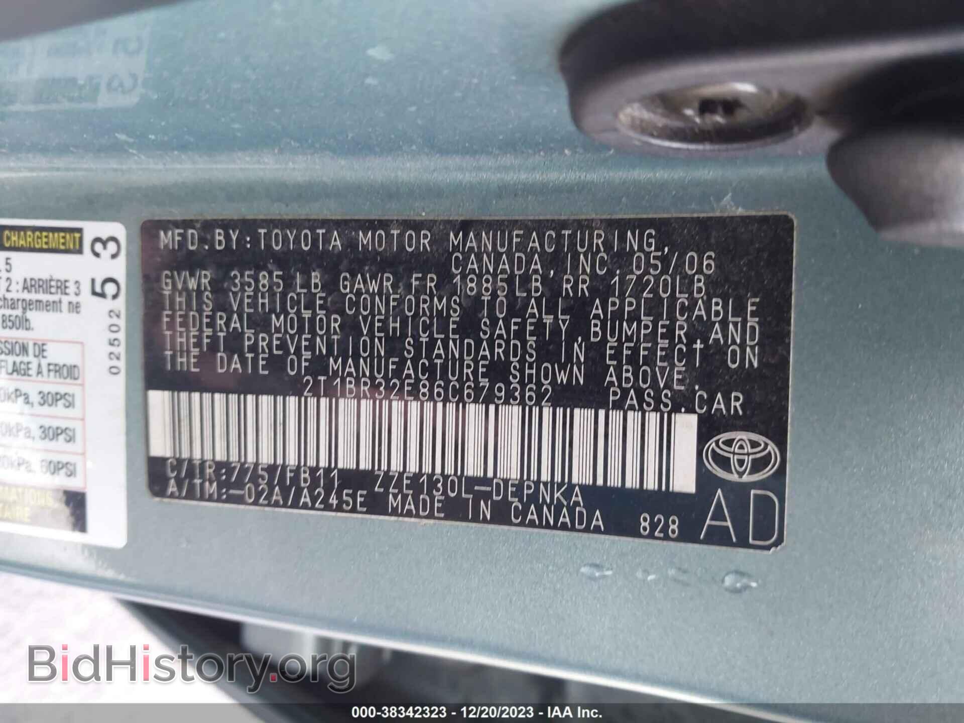 2006 TOYOTA COROLLA - VIN: 2T1BR32E86C679362 - Фото 9