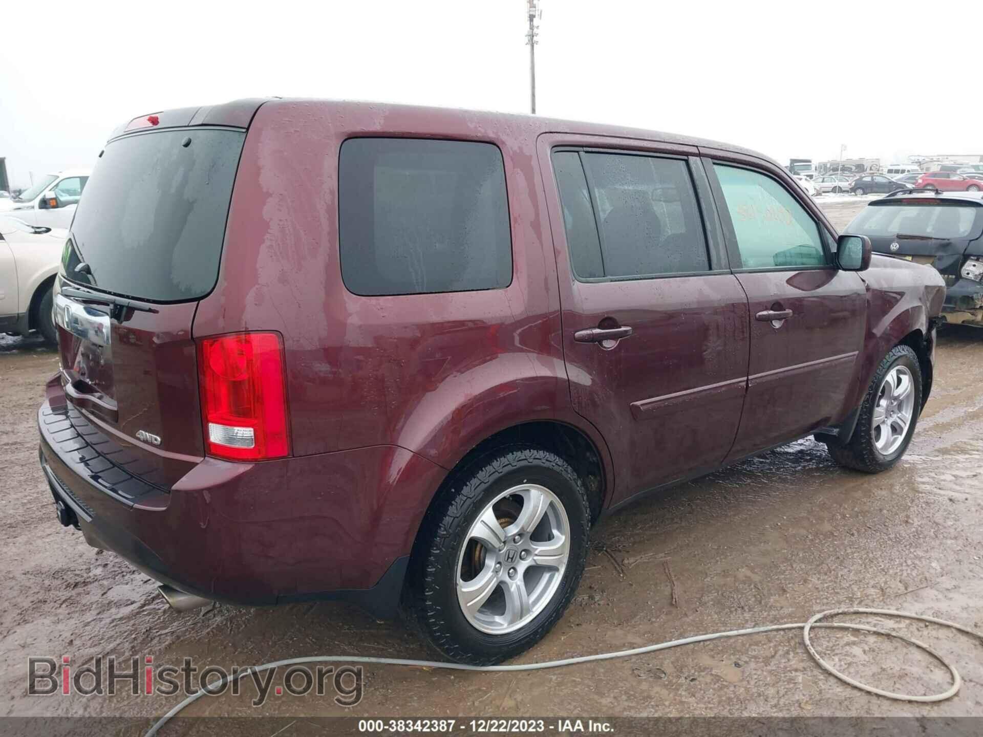 2013 HONDA PILOT - VIN: 5FNYF4H50DB022337 - Фото 4