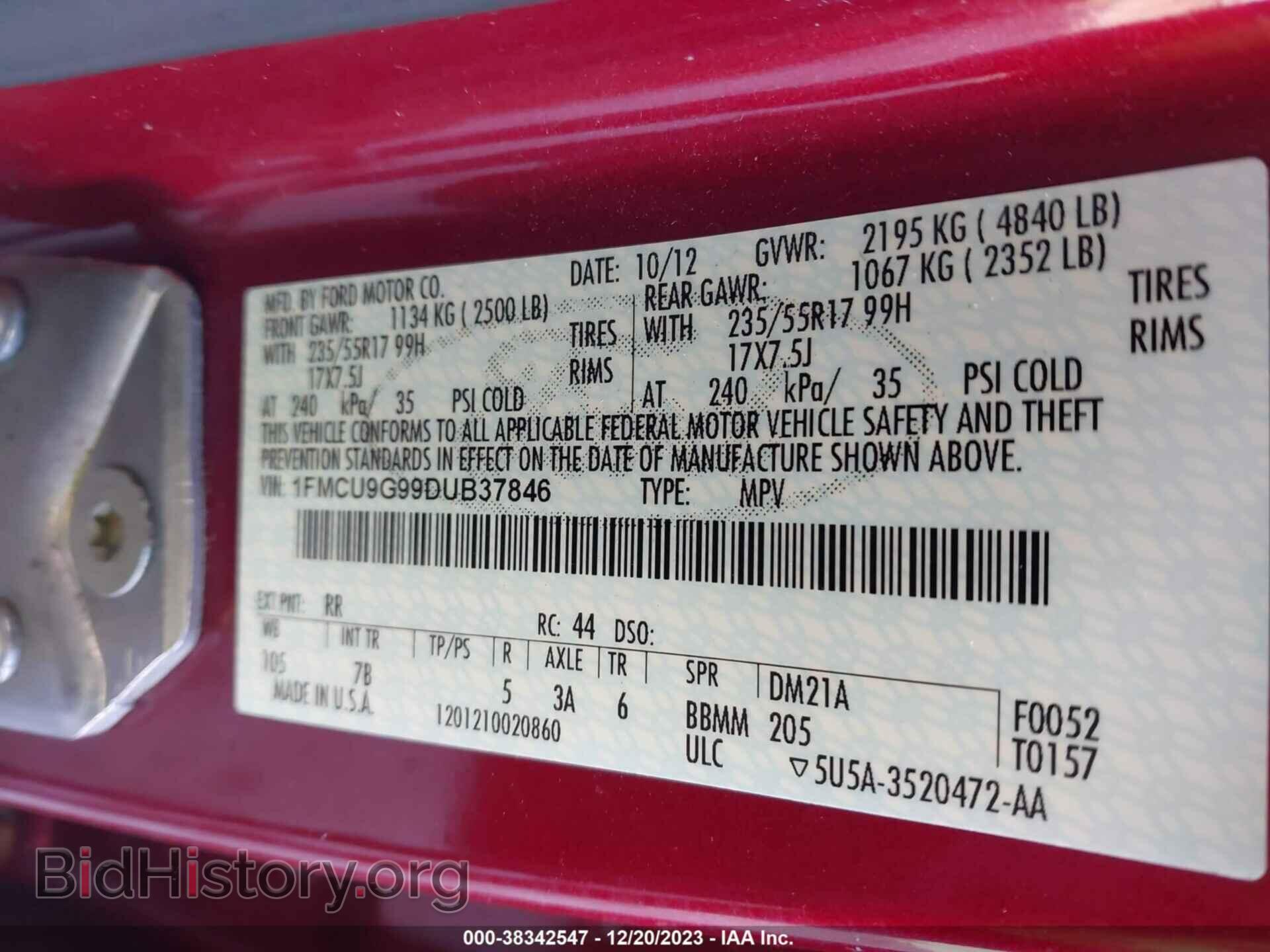 2013 FORD ESCAPE - VIN: 1FMCU9G99DUB37846 - Фото 9