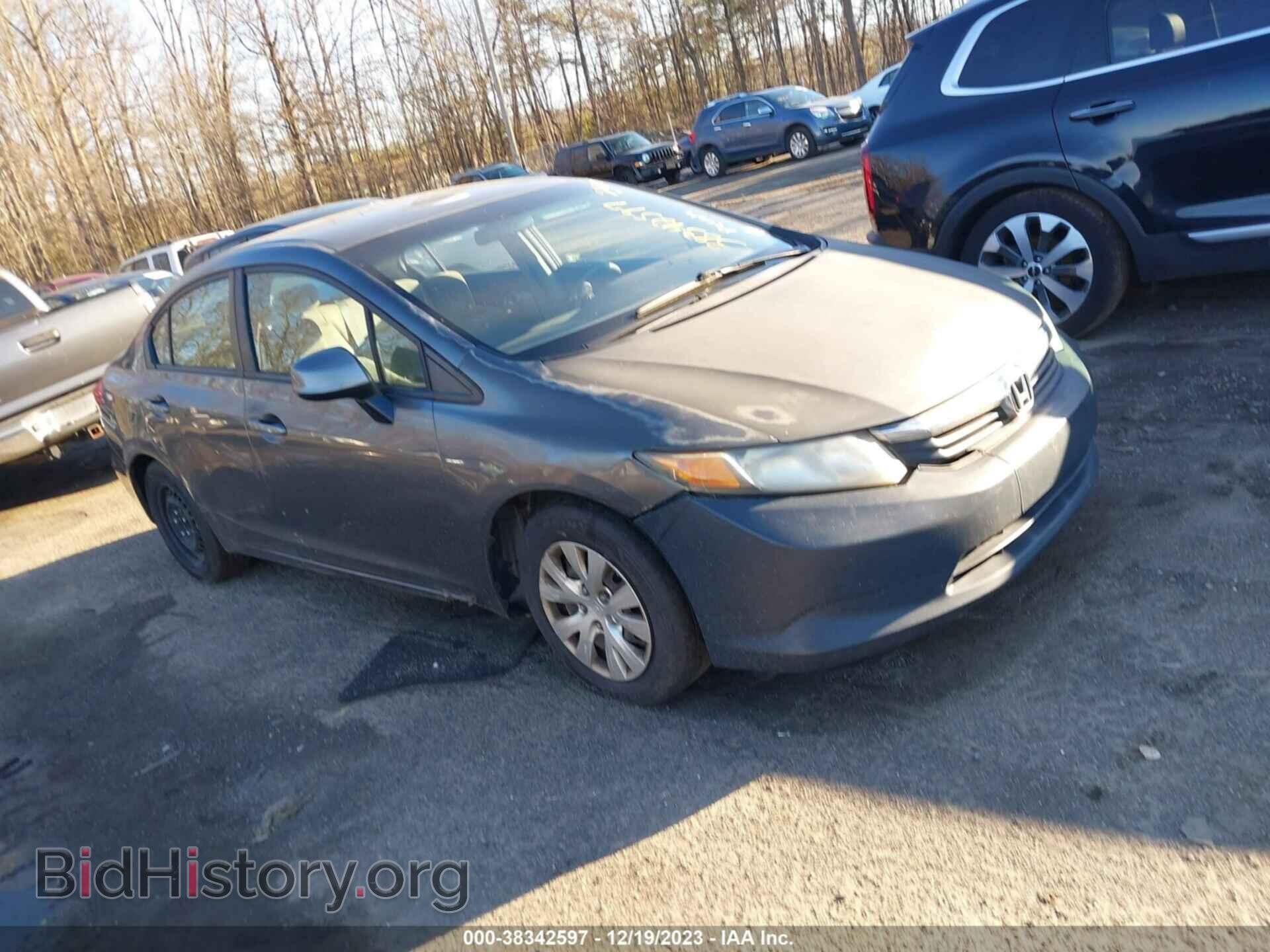 Фотография 2HGFB2F50CH325865 - HONDA CIVIC 2012