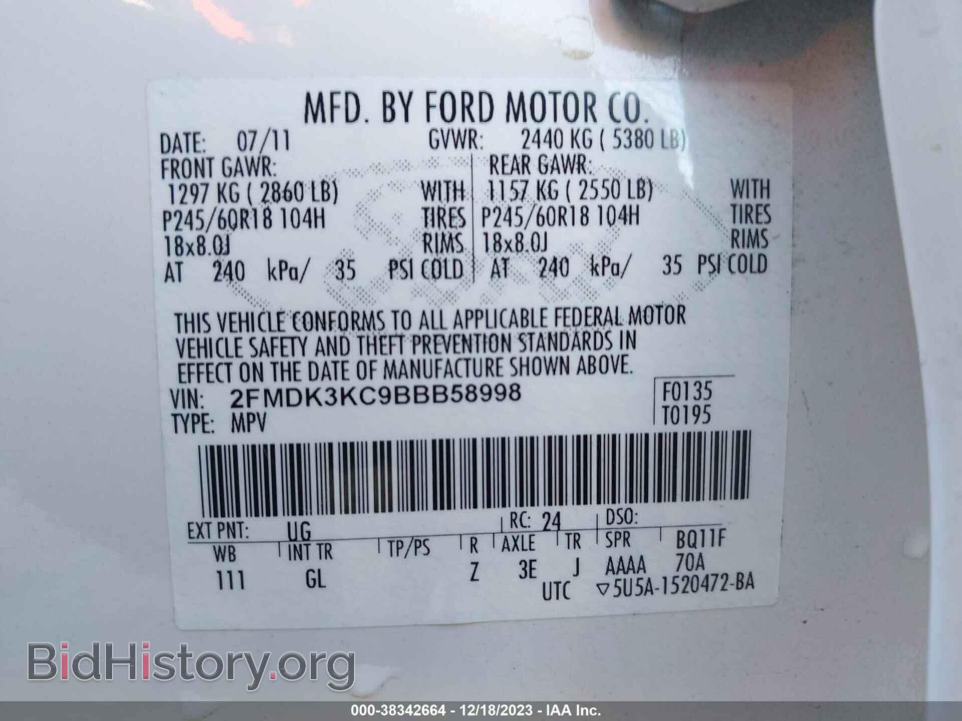 2011 FORD EDGE - VIN: 2FMDK3KC9BBB58998 - Фото 9