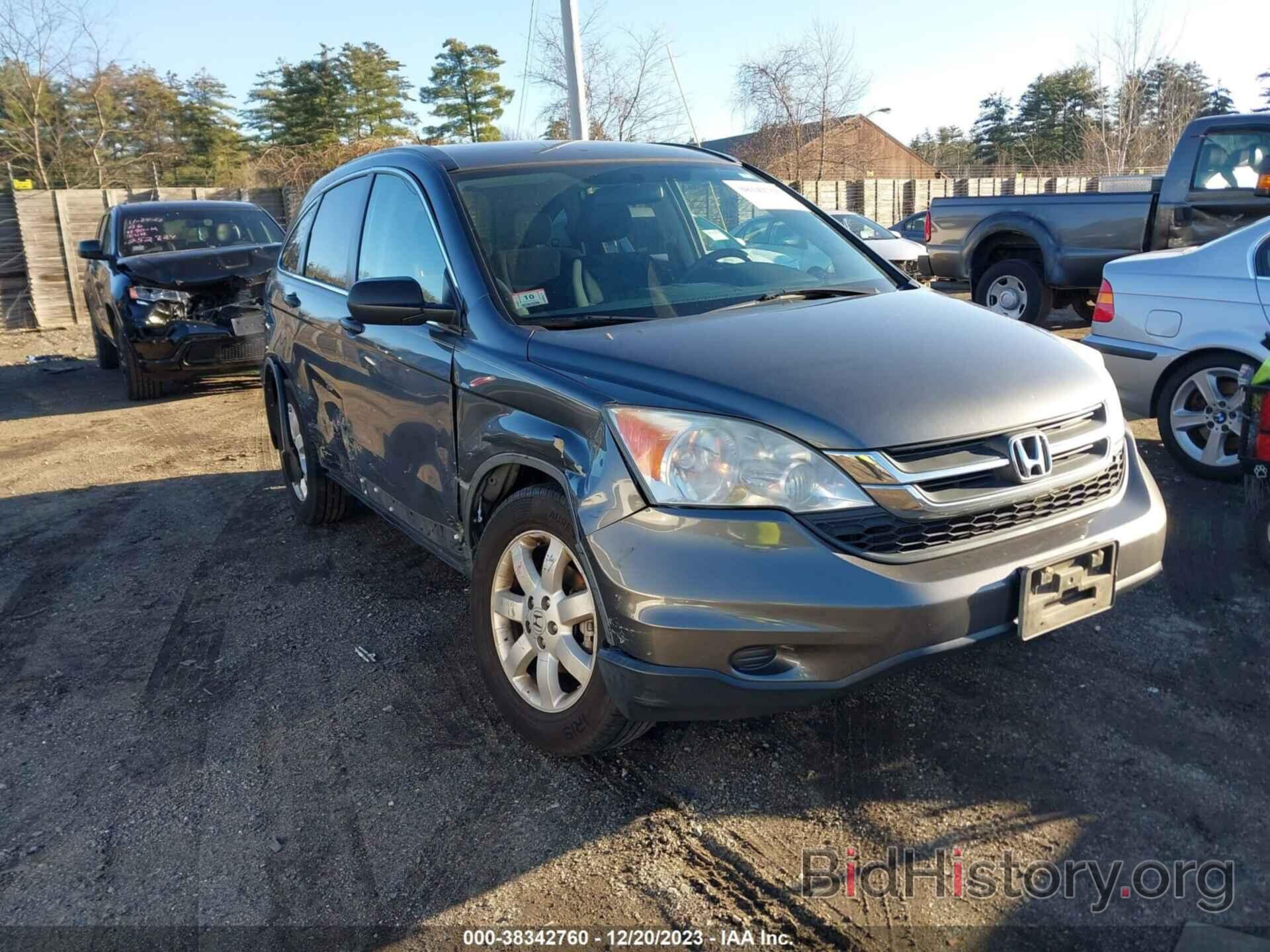 Photo 5J6RE4H43BL105456 - HONDA CR-V 2011