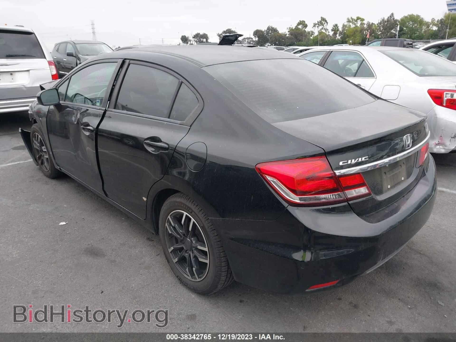 2015 HONDA CIVIC - VIN: 2HGFB2F59FH521730 - Фото 3