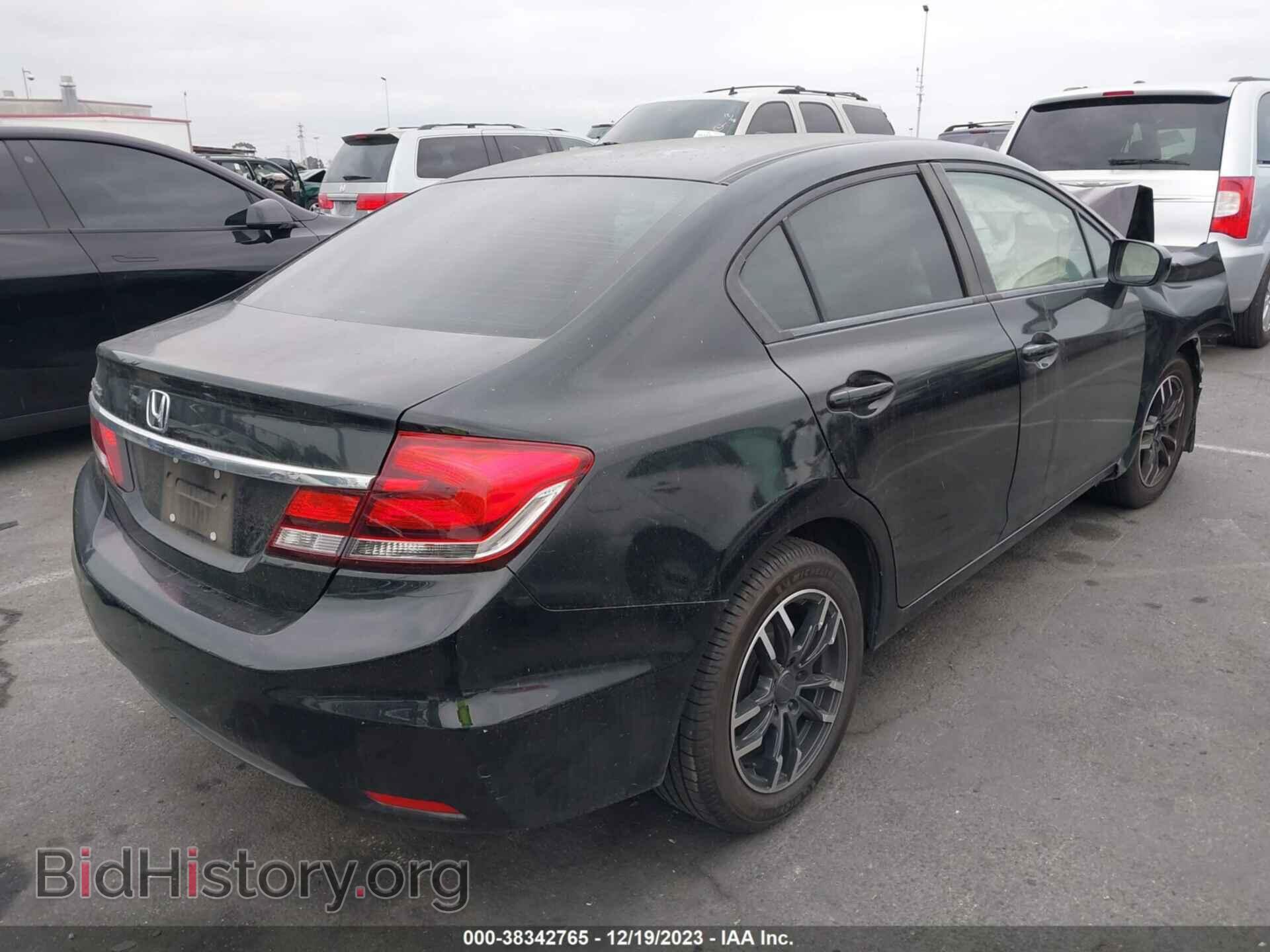 2015 HONDA CIVIC - VIN: 2HGFB2F59FH521730 - Фото 4