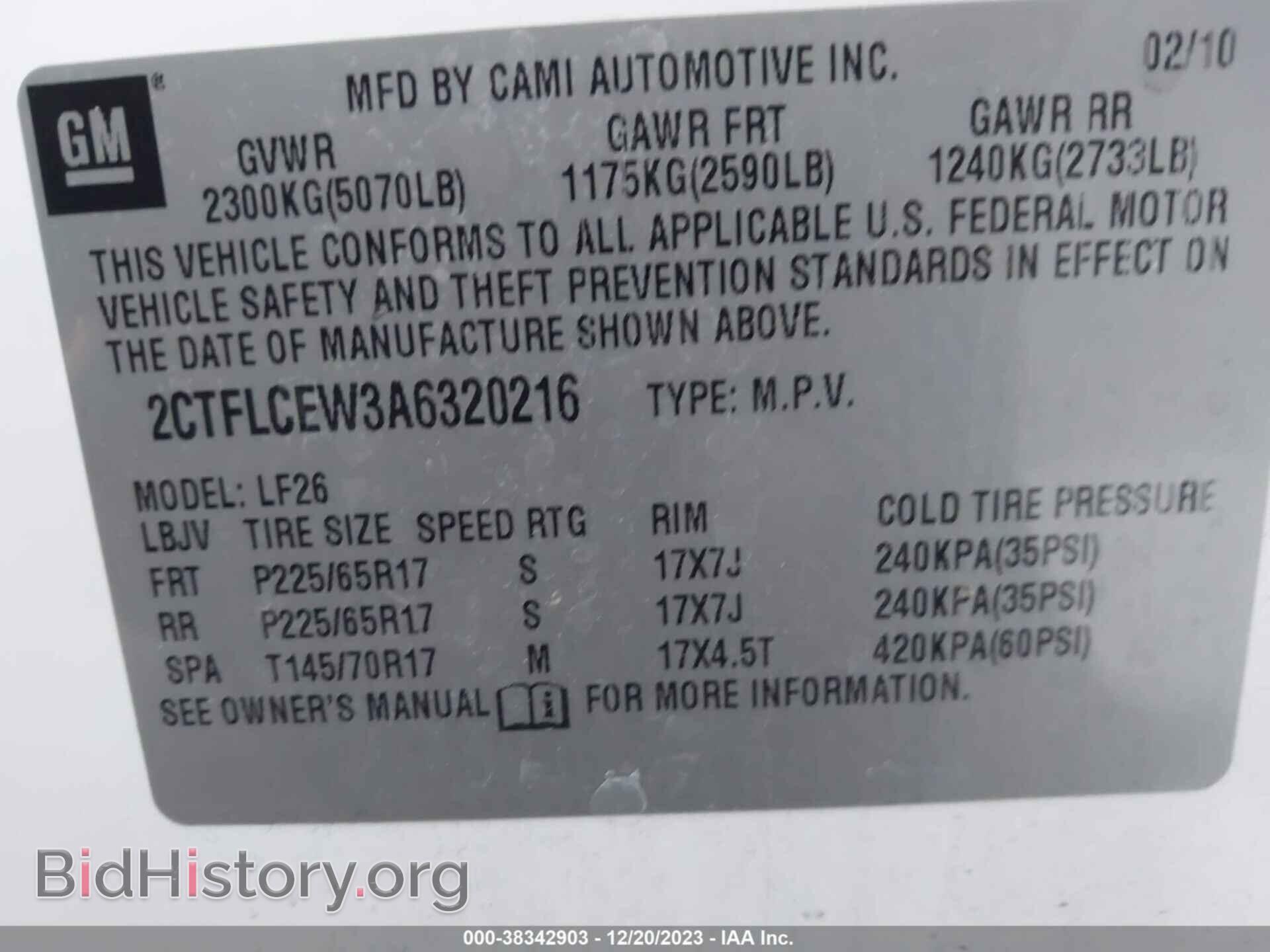 2010 GMC TERRAIN - VIN: 2CTFLCEW3A6320216 - Фото 9