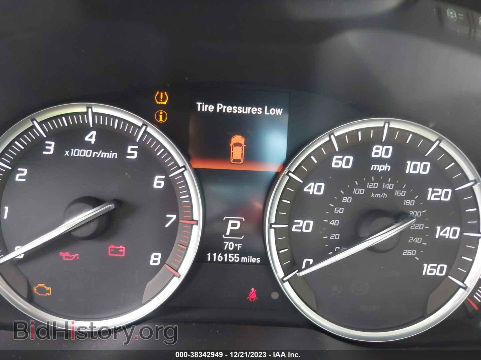 2014 ACURA MDX - VIN: 5FRYD4H23EB048605 - Фото 7