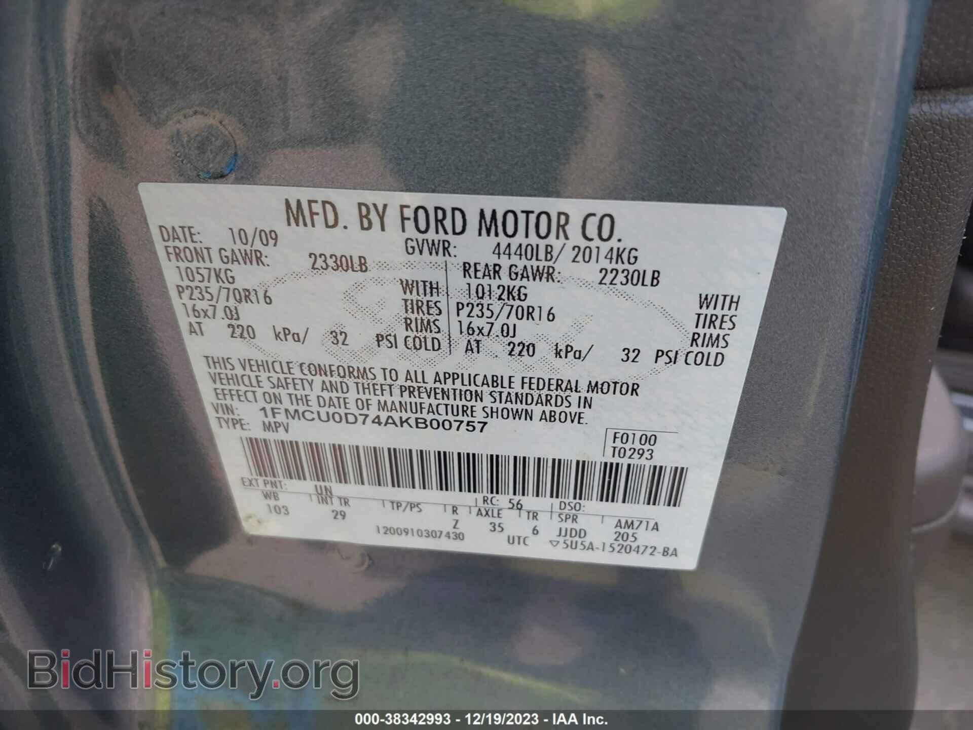 2010 FORD ESCAPE - VIN: 1FMCU0D74AKB00757 - Фото 9
