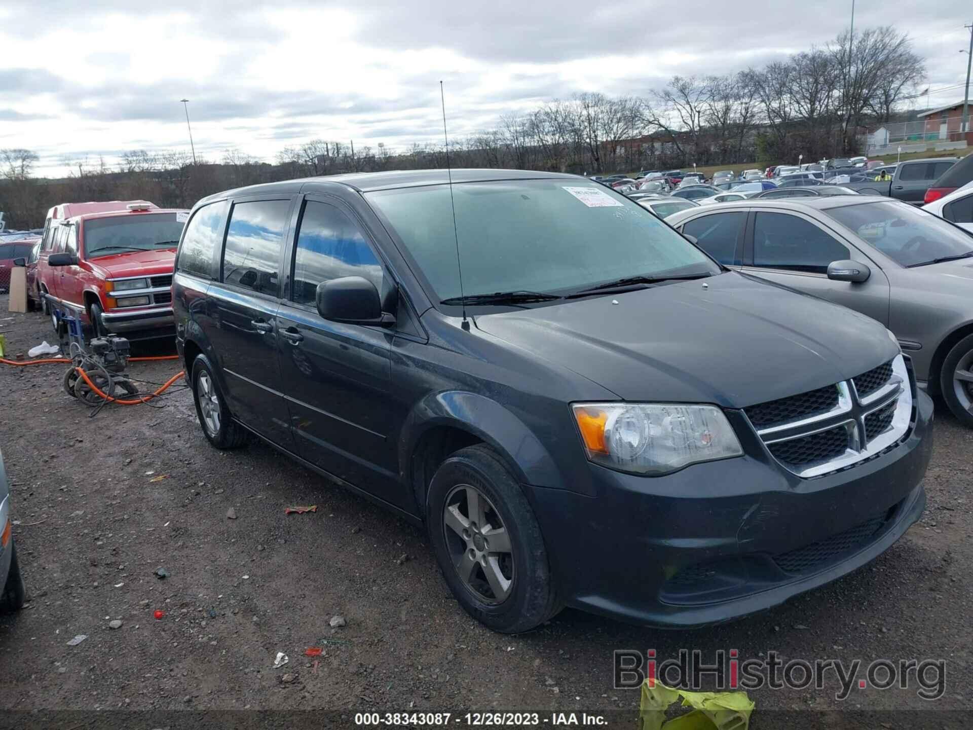 Фотография 2C4RDGBG9CR341356 - DODGE GRAND CARAVAN 2012