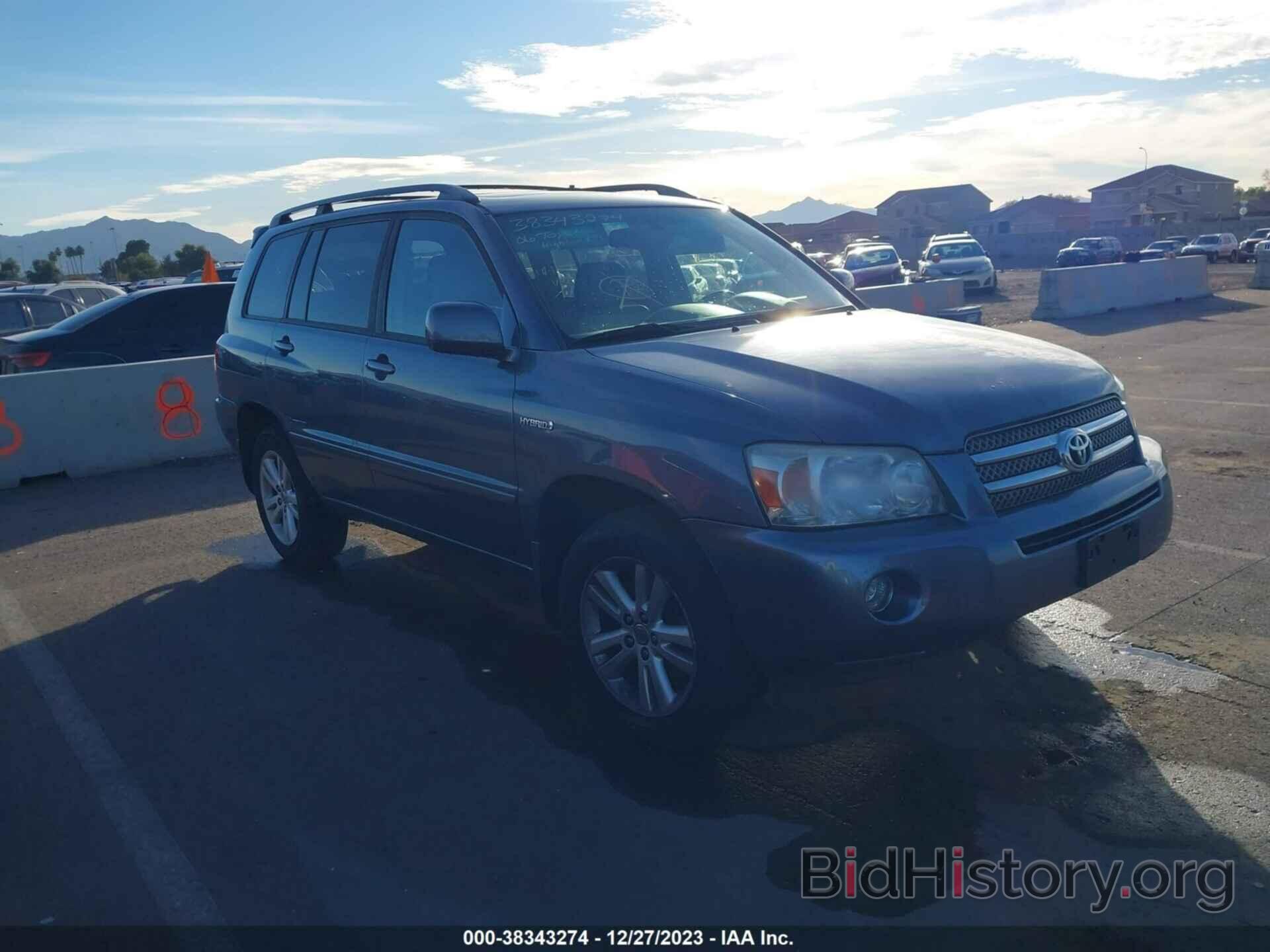 Photo JTEEW21AX60021966 - TOYOTA HIGHLANDER HYBRID 2006