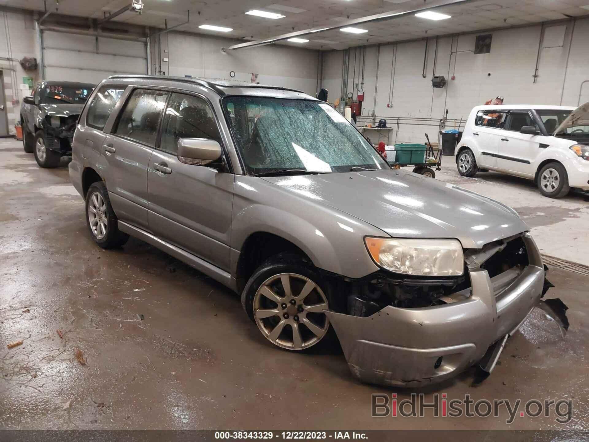 Photo JF1SG65616H717074 - SUBARU FORESTER 2006