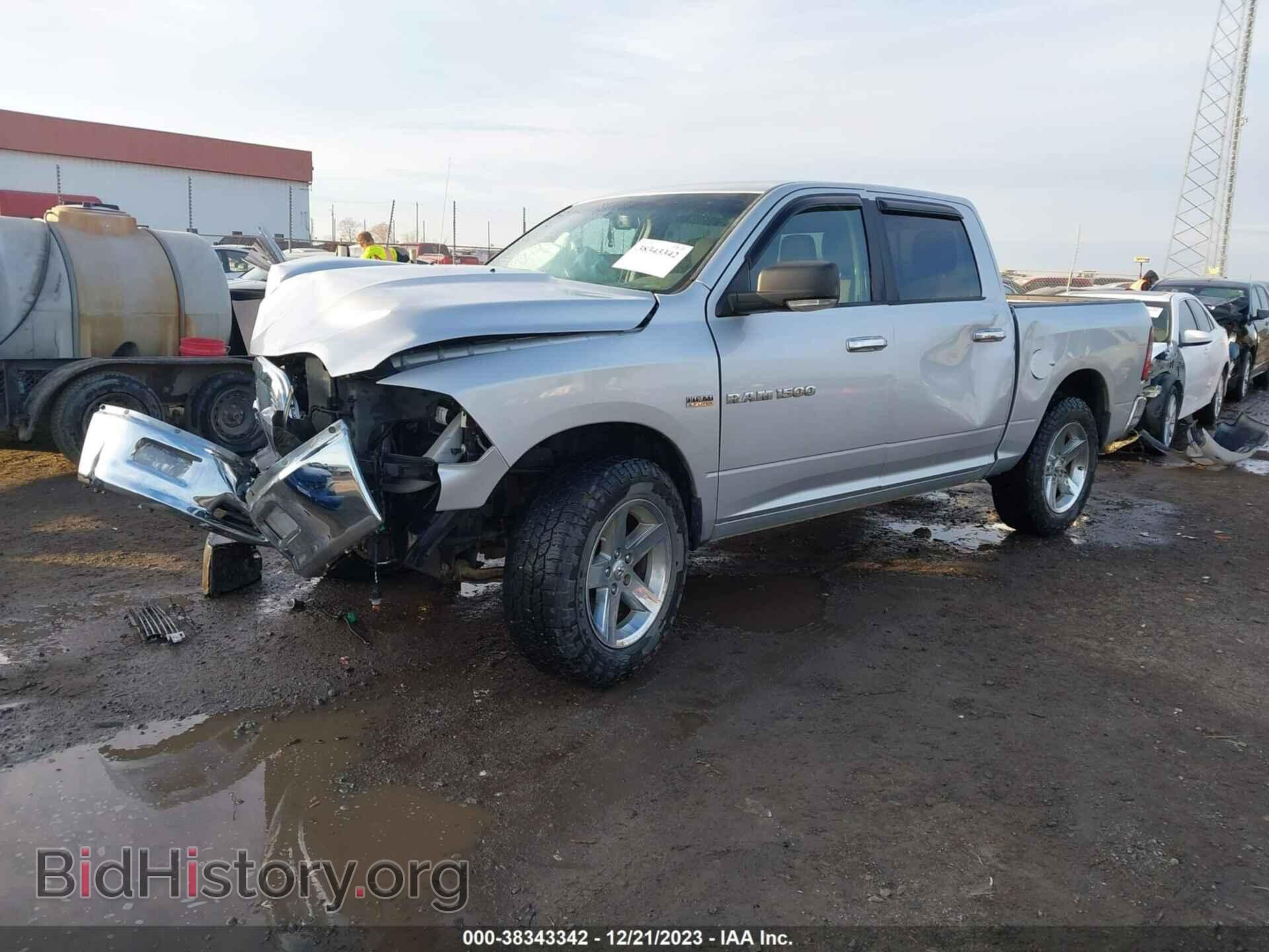 2012 RAM 1500 - VIN: 1C6RD7LT5CS154021 - Фото 2