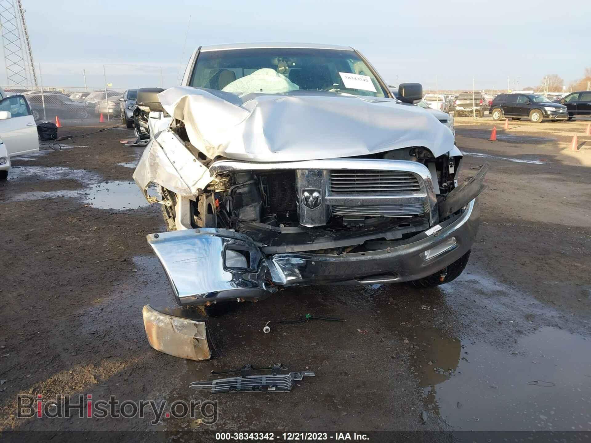 2012 RAM 1500 - VIN: 1C6RD7LT5CS154021 - Фото 12